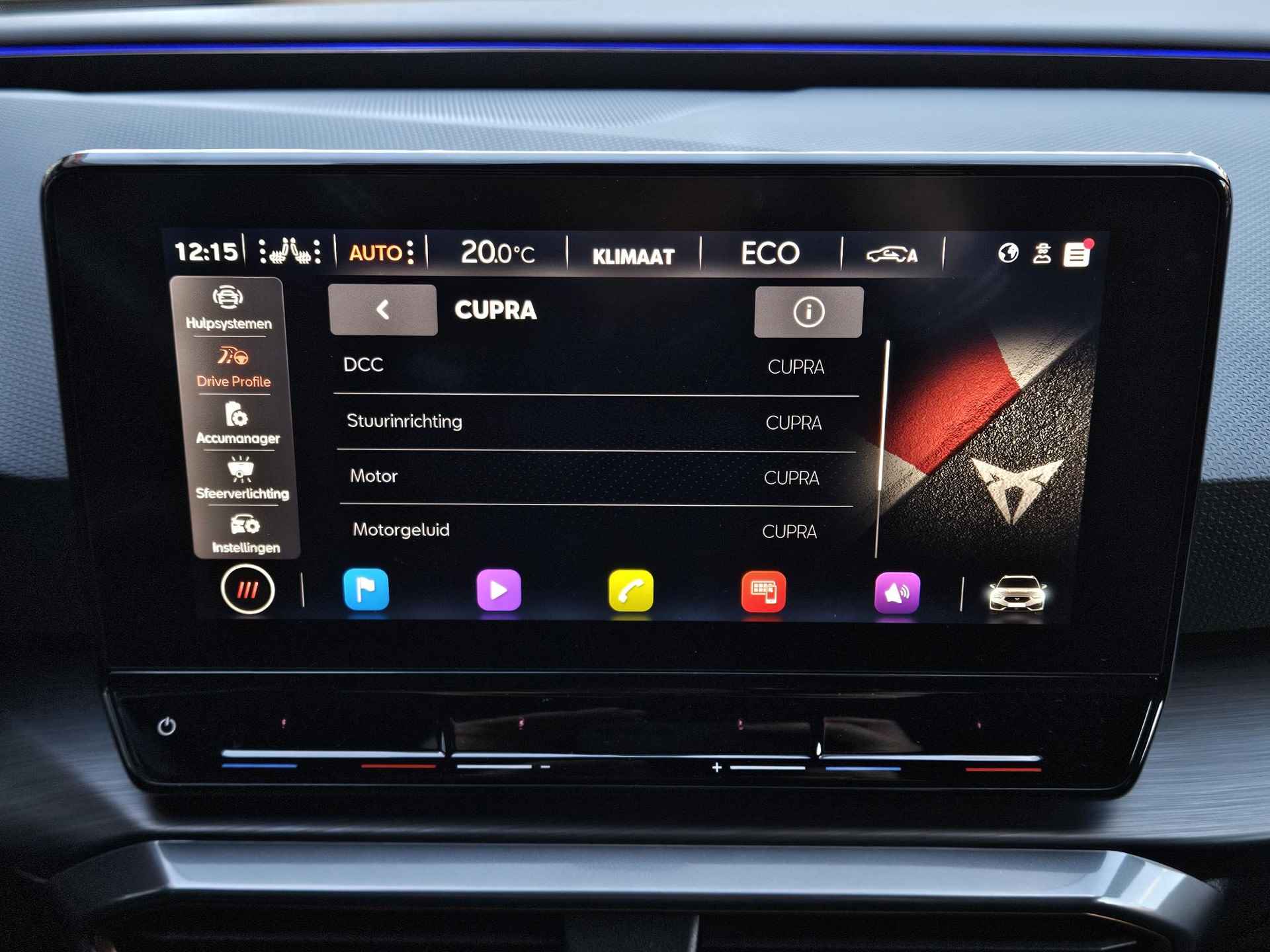 CUPRA Leon Sportstourer 1.4 e-Hybrid VZ Performance / Stoel en stuurverwarming / Parkeersens. rondom met camera achter / DAB+ / Cupra stuurknoppen / Adaptive Cruise Control / File Assistent / (MET GARANTIE*) - 23/46