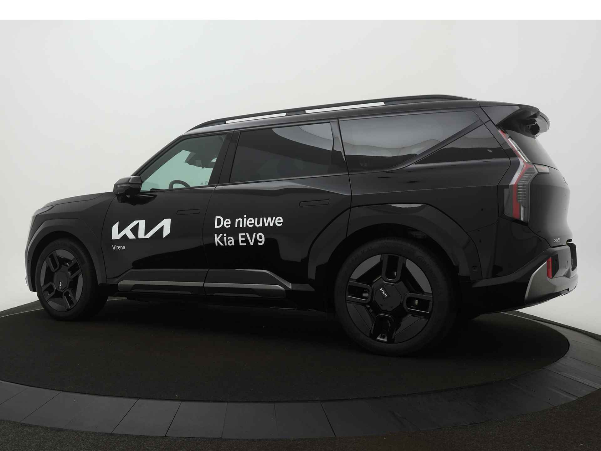 Kia EV9 Launch Edition GT-Line AWD 100 kWh - Direct leverbaar -Apple Carplay/Android Auto - Cruise control adaptief met stop&go en stuurhulp - Fabrieksgarantie 10-2030 - 5/55