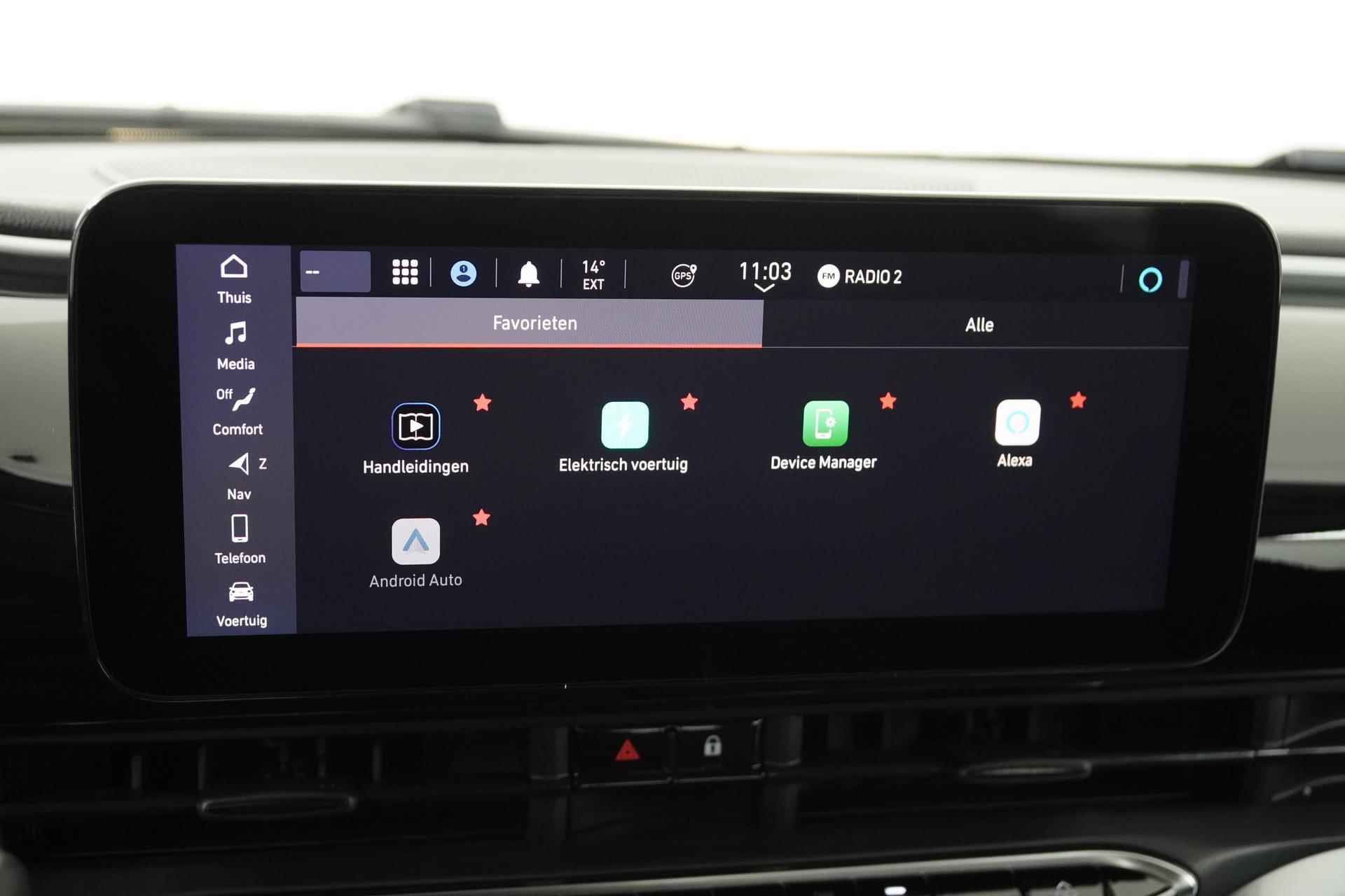 Fiat 500E Icon 42 kWh | Digital Cockpit | Navigatie | Apple Carplay | Zondag Open! - 20/37