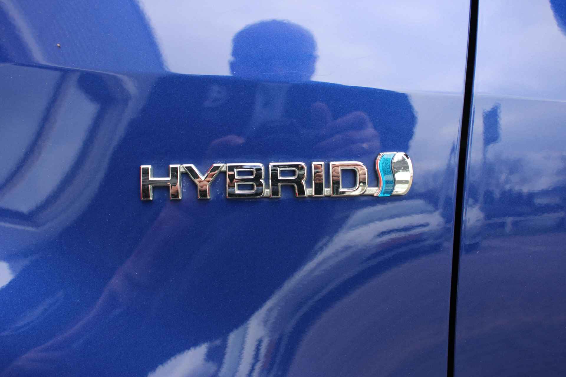 Toyota Yaris 1.5 Hybrid Executive Limited - 12/48