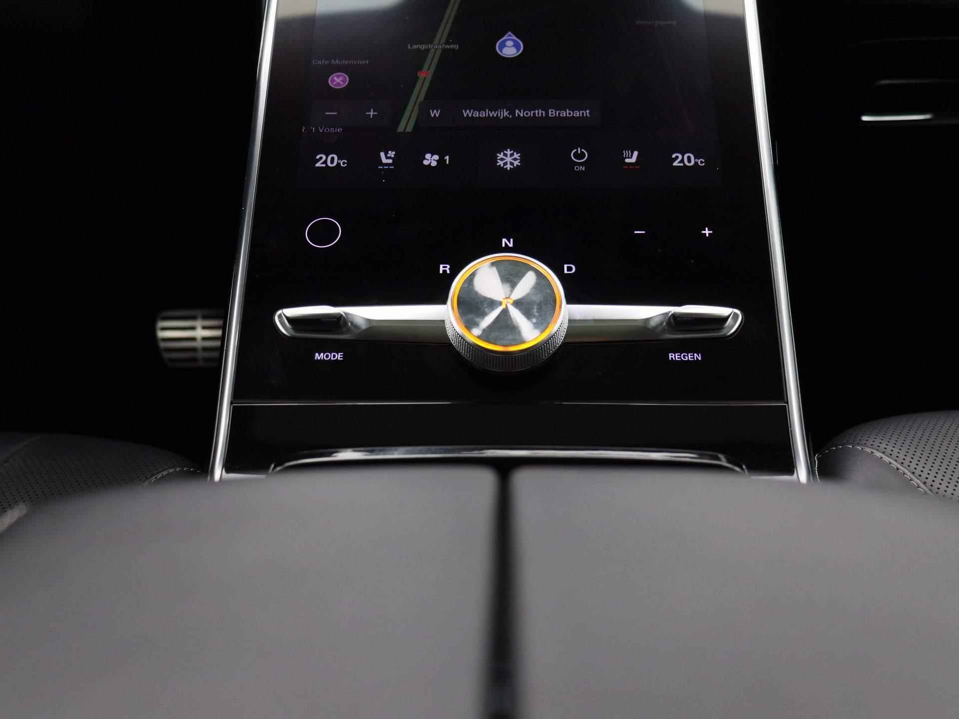 MG Marvel R Luxury 70 kWh | Leder | Panoramadak | 360 Camera | Navi | Led Sfeerlicht | Apple CarPlay | i-Smart App | - 10/43