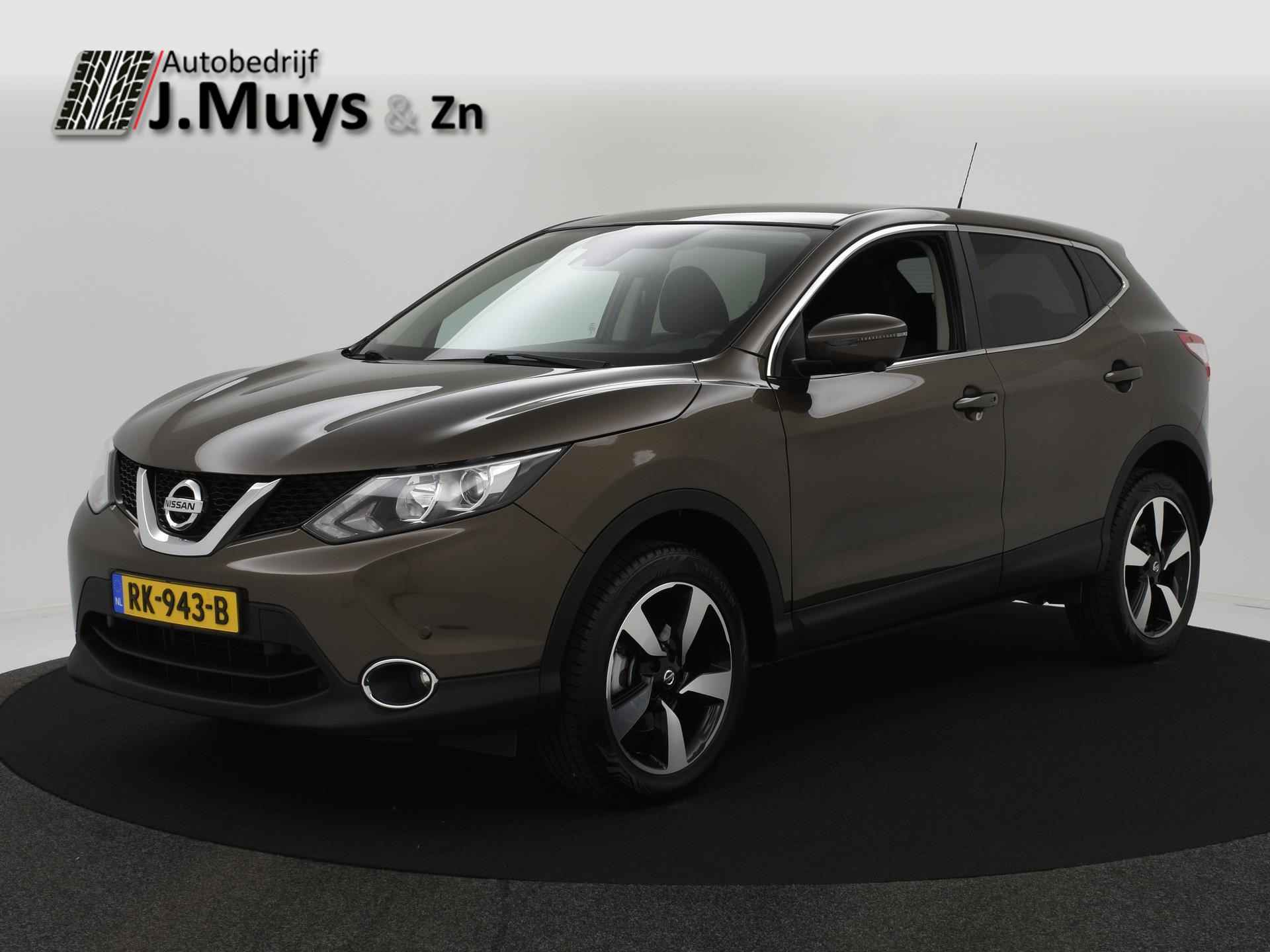 Nissan Qashqai BOVAG 40-Puntencheck