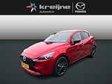 Mazda 2 1.5 e-SkyActiv-G 90 Homura | NIEUW | DIRECT LEVERBAAR