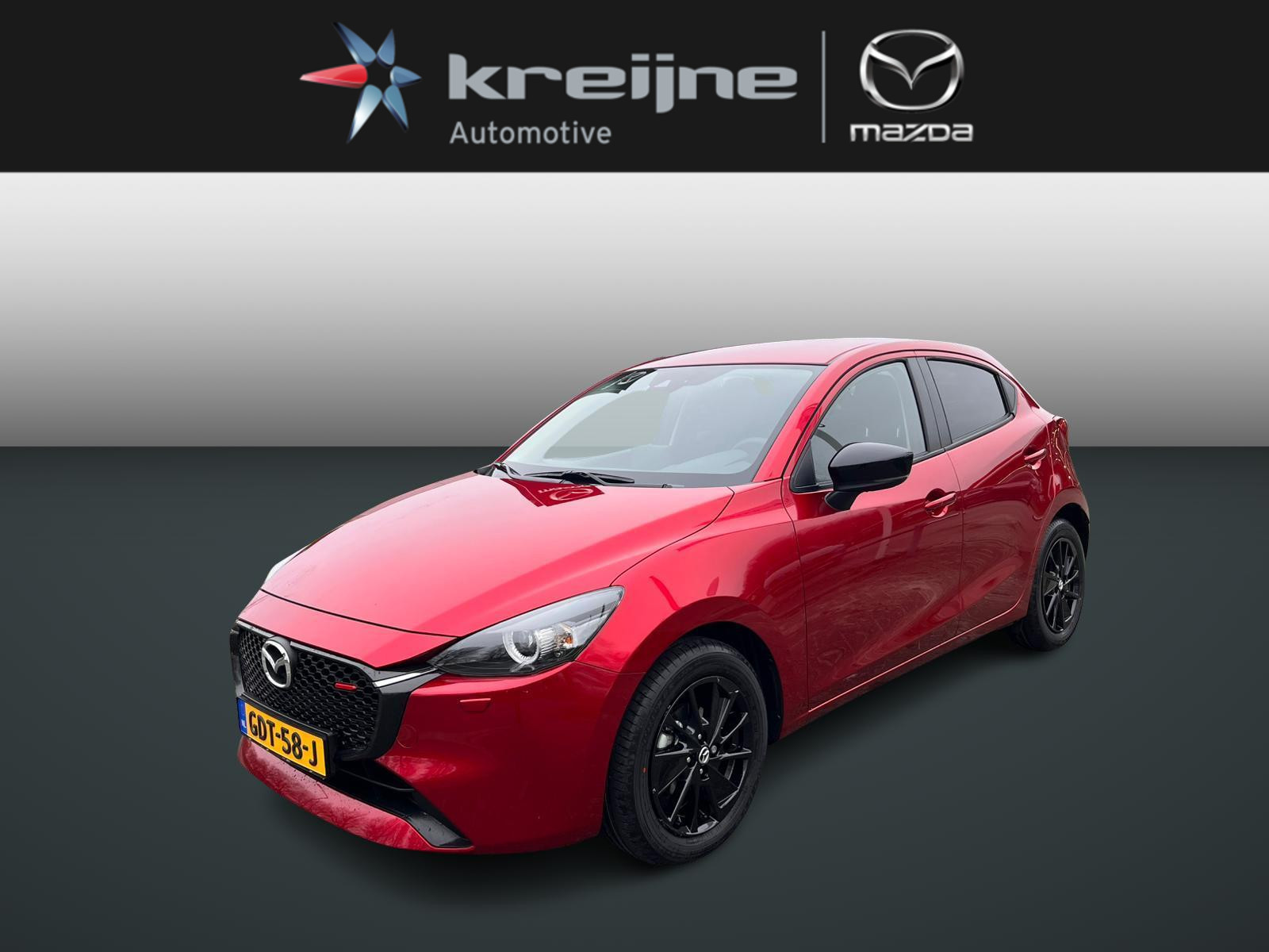 Mazda 2 1.5 e-SkyActiv-G 90 Homura | NIEUW | DIRECT LEVERBAAR