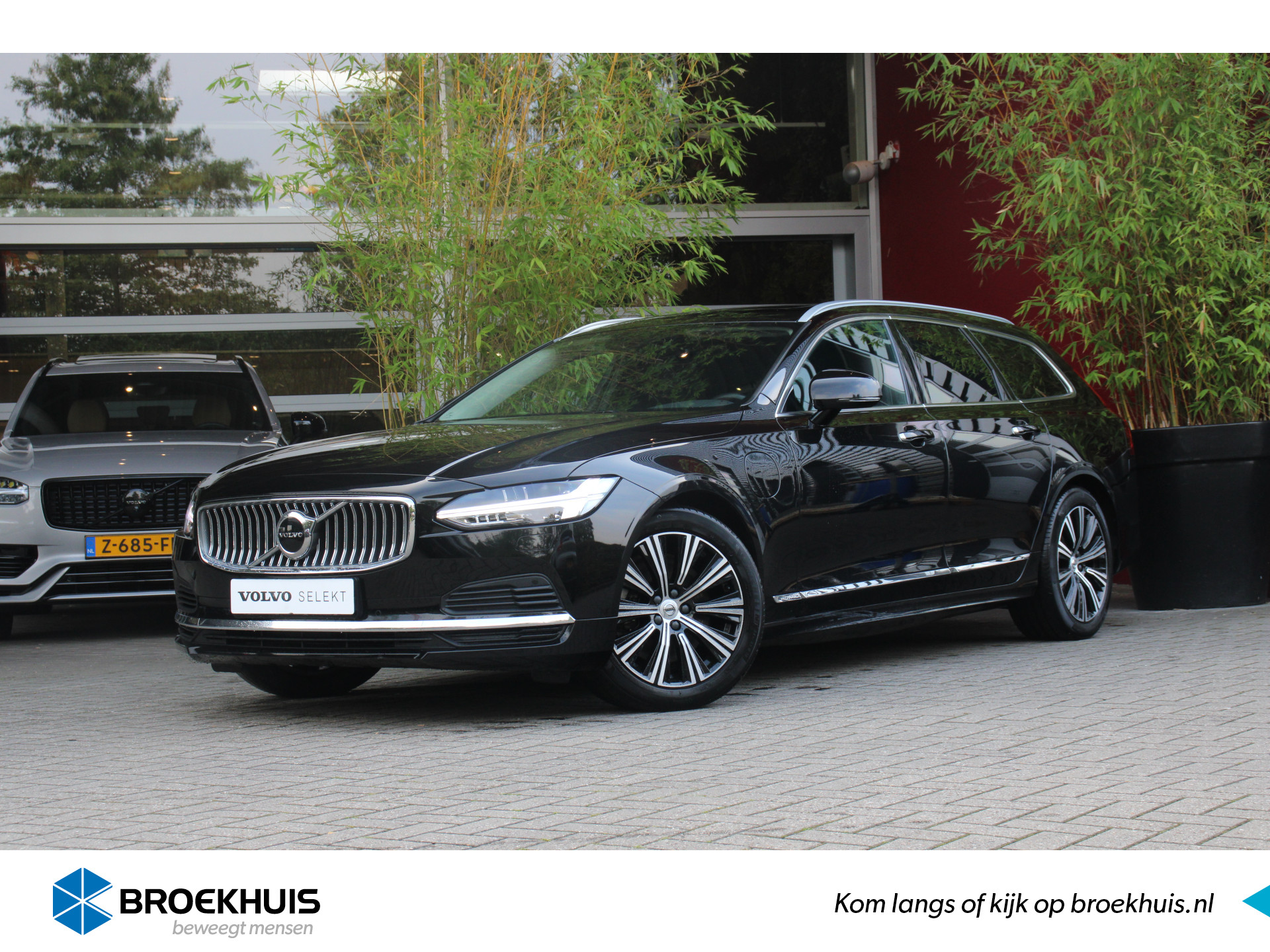 Volvo V90 T6 AWD Inscription | Trekhaak | Camera | Schuifdak | Adaptive Cruise | BLIS | Harman/Kardon