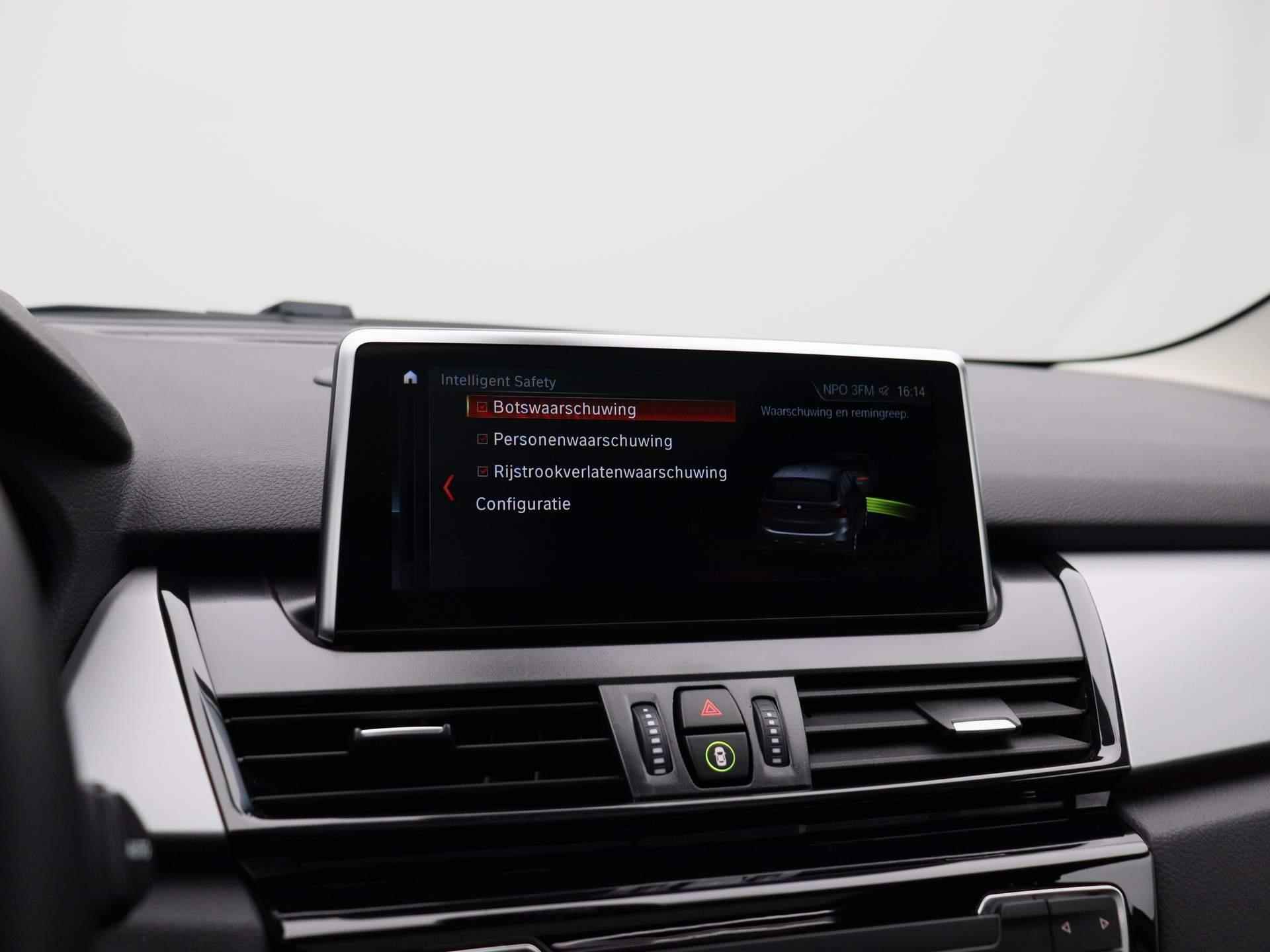 BMW 2-serie Gran Tourer 216d Corporate Executive Automaat | Navi | Cruise | Camera | PDC V+A | Head-Up | Panorama Dak | LED | Keyless | Memory Stoel | Comfort Pack | - 34/44