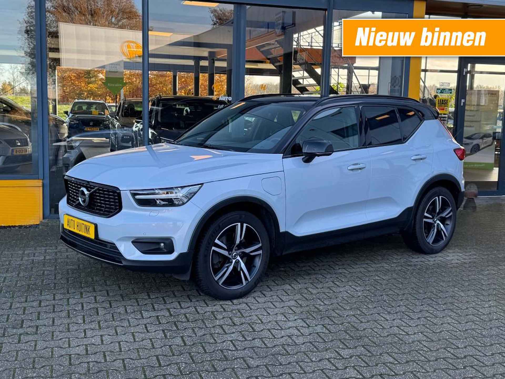 Volvo XC40