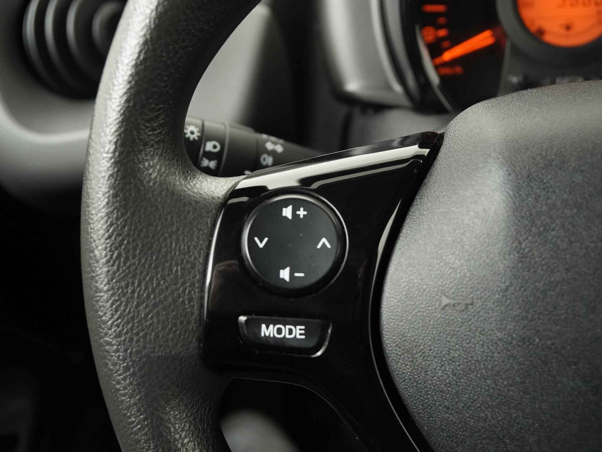 Peugeot 108 1.0 e-VTi Active | Airco | Bluetooth | Zondag Open! - 7/30