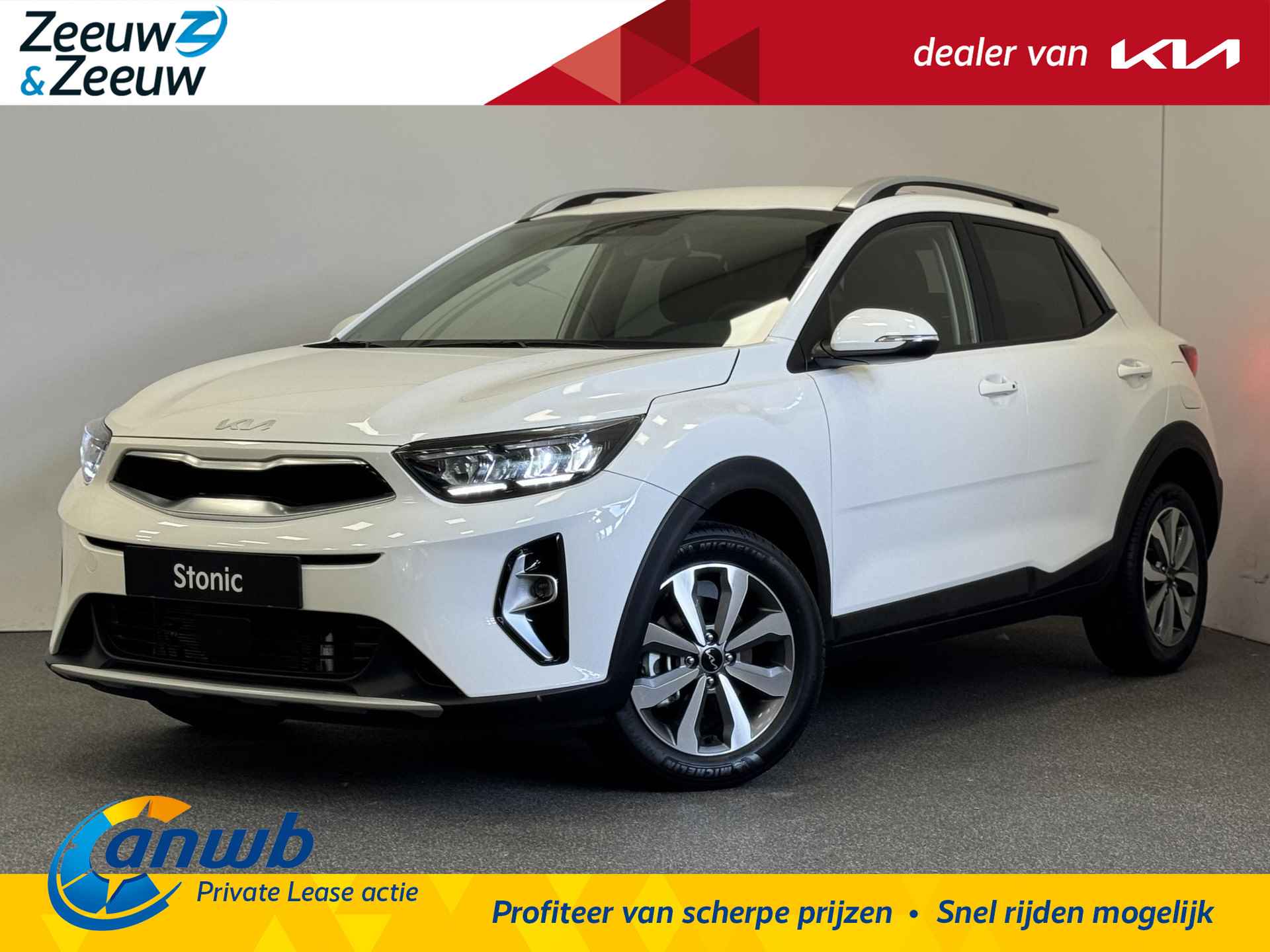 Kia Stonic 1.0 T-GDi MHEV DynamicPlusLine | € 2.000,- korting | Private lease vanaf € 399,-  p.m.| Apple Carplay & Android Auto | Camera | Stoel- en Stuurverwarming | KIA Leiderdorp 071 760 06 00 | - 1/28