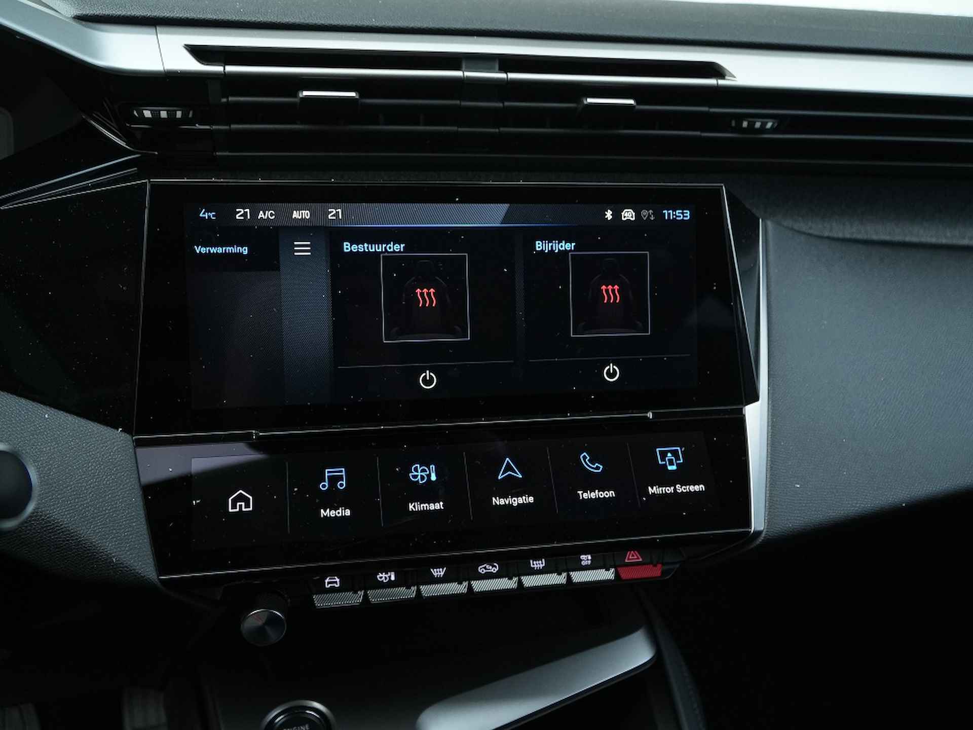 Peugeot 308 SW  180 PK HYbrid Allure | Trekhaak | Comfort | Navi | Carplay - 39/42