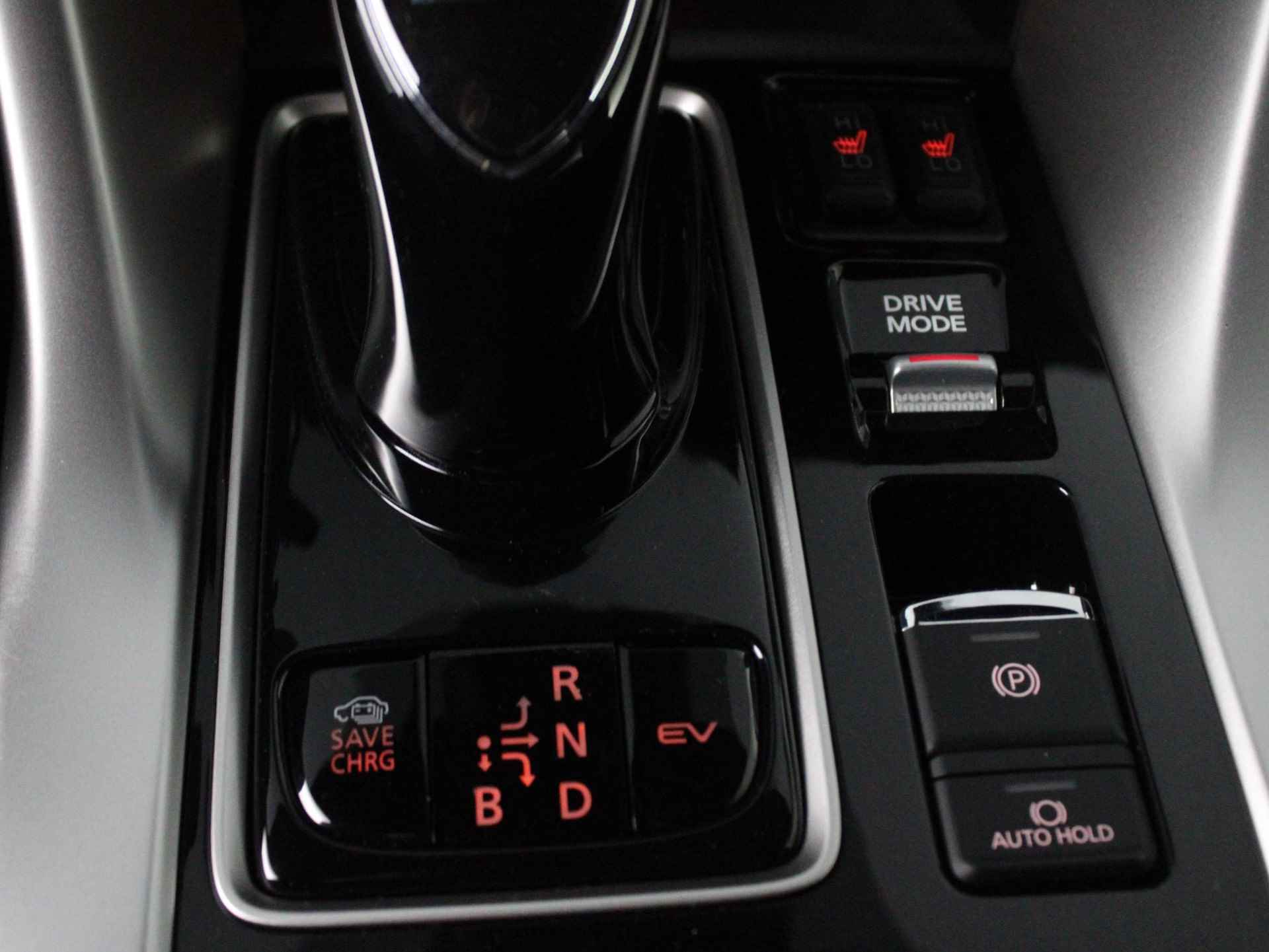 Mitsubishi Eclipse Cross 2.4 PHEV Intense+ | Navigatie | 18" LM Velgen | Apple Carplay / Android Auto | Stoelverwarming | - 35/47