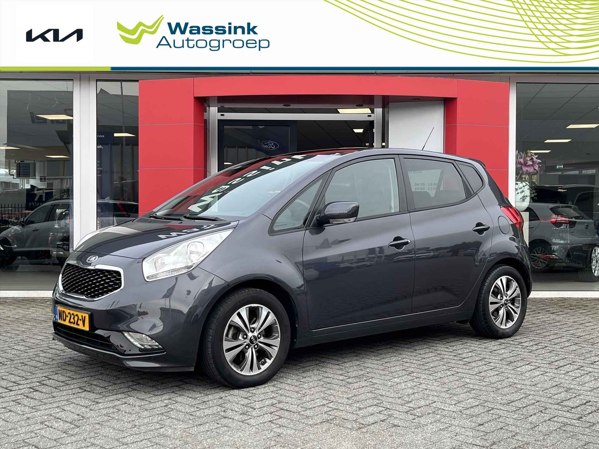 Kia Venga BOVAG 40-Puntencheck