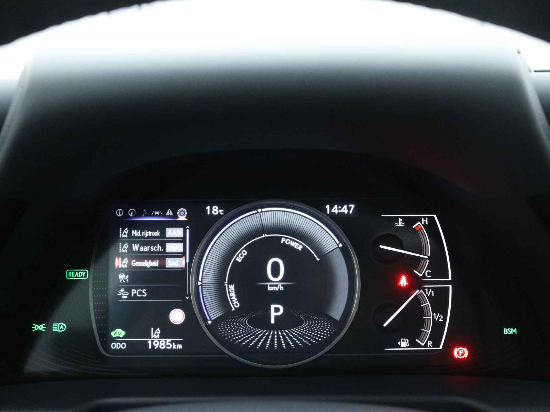 Lexus ES 300h Business Line | Achteruitrijcamera | Climate Control | Parkeersensoren | PhoneConnect | - 7/47