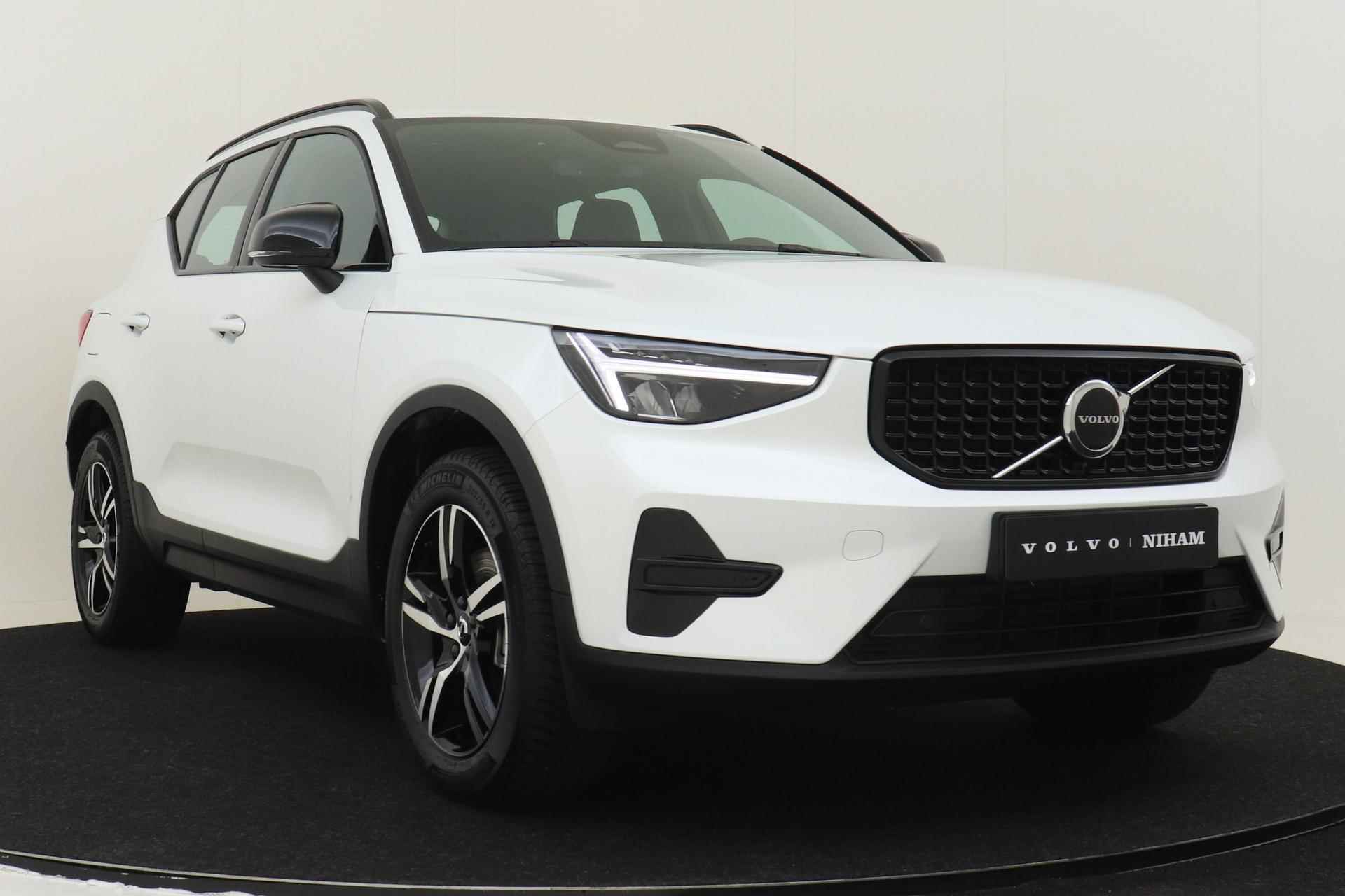 Volvo XC40 B4 (M-HYBRID) PLUS DARK -CAMERA|ADAP.CRUISE|VERW.VOORRUIT|TREKHAAK - 12/55