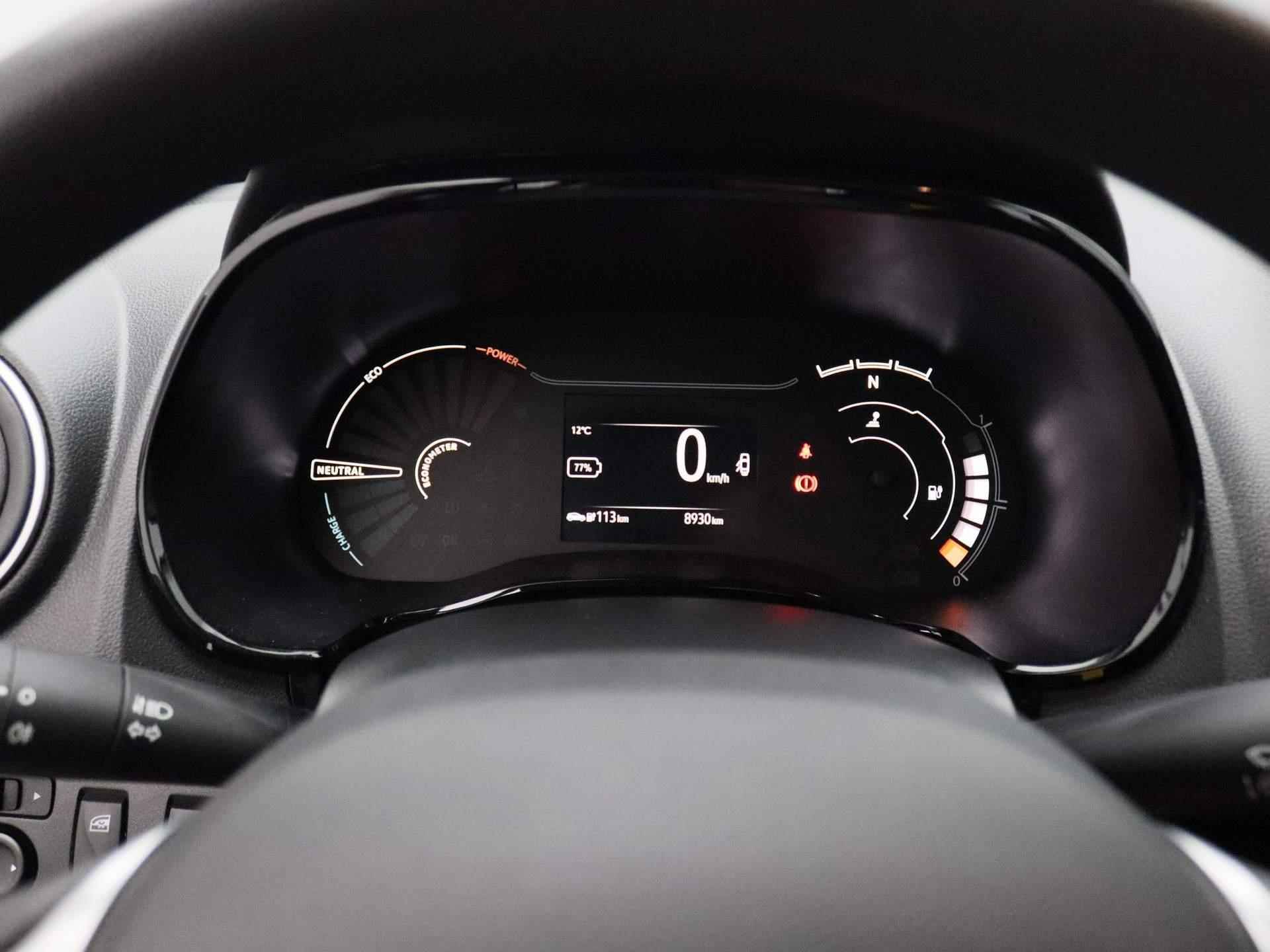 Dacia Spring Expression  | Automaat | Navigatie incl. Apple CarPlay & Android Auto | Airco | Metaalkleur | Parkeersensoren achter met achteruitrijcamera ! - 8/25
