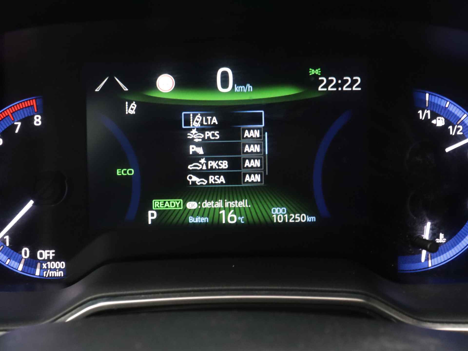 Toyota Corolla 2.0 Hybrid GR-Sport | Parkeerhulp | Stoelverwarming | Apple Carplay/Android Auto | - 7/43