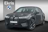 BMW iX xDrive40 High Executive Sportpakket / Comfort Acces / Bowers&Wilkins / Trekhaak / CoPilot / Laserlight