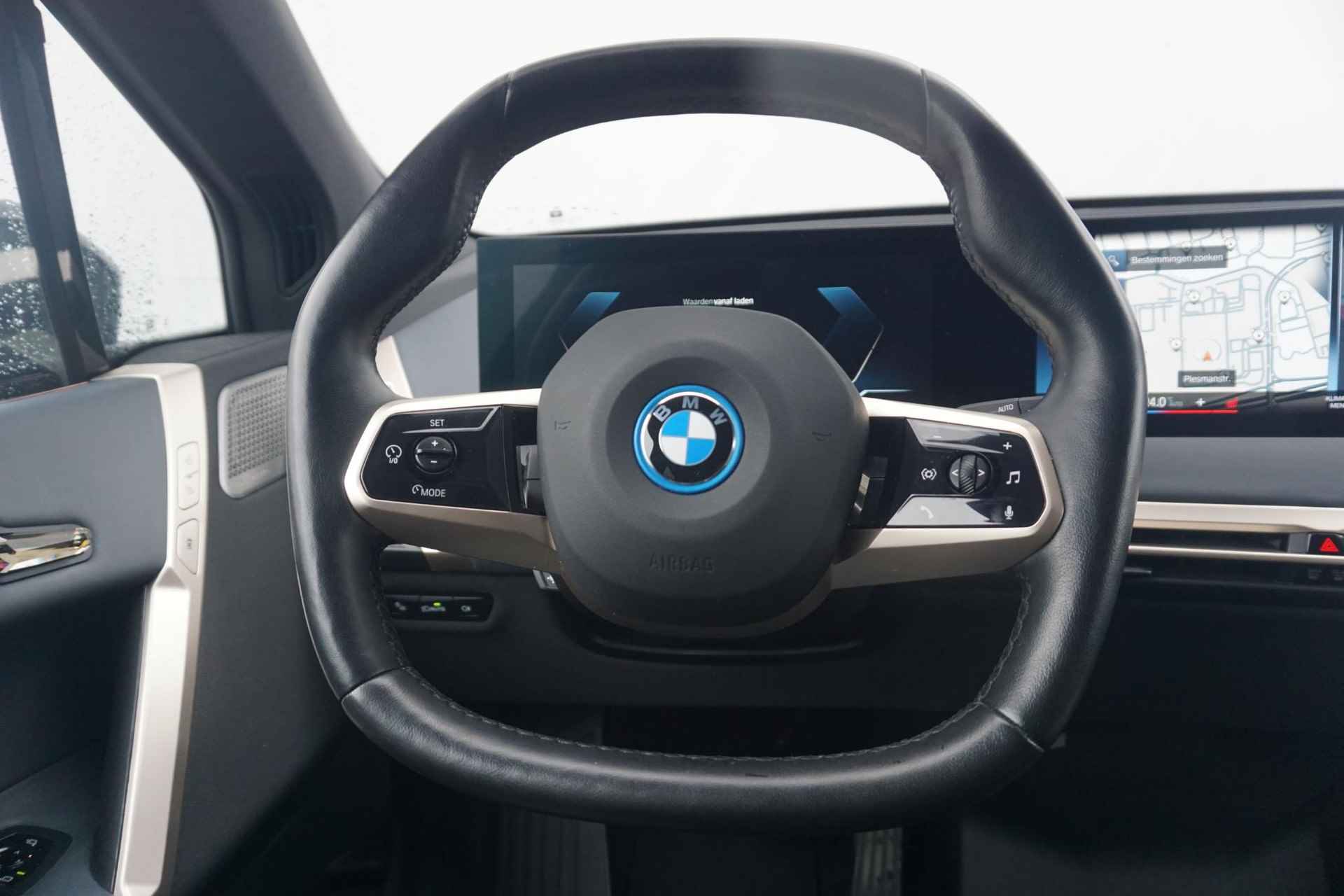 BMW iX xDrive40 High Executive Sportpakket / Comfort Acces / Bowers&Wilkins / Trekhaak / CoPilot / Laserlight - 12/35