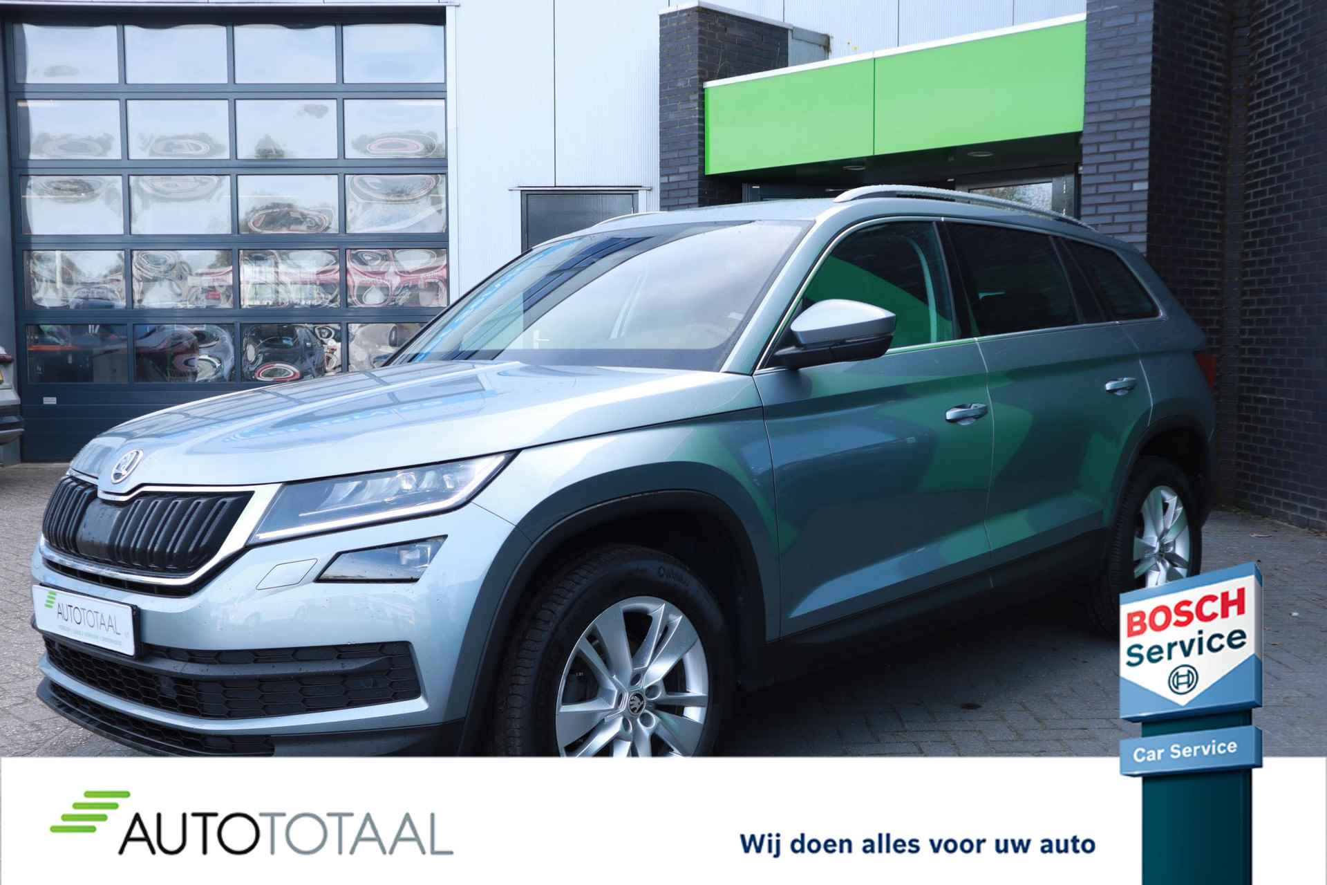 Škoda Kodiaq