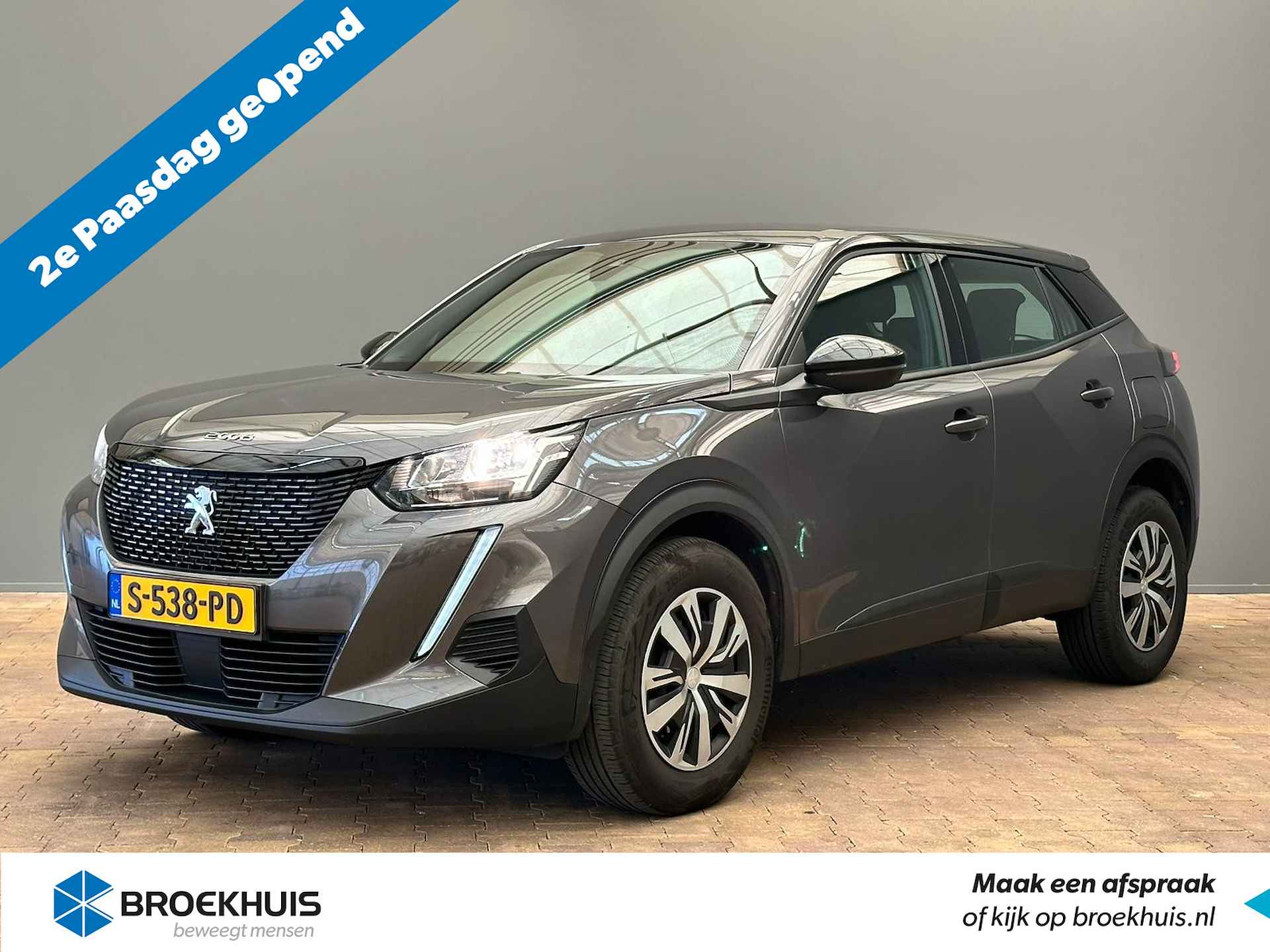 Peugeot 2008 1.2 100PK Active | Parkeersensoren Achter | Apple/Android Carplay | Airco | Cruise | LED | DAB | Bluetooth | Centrale Vergrendeling - 1/23