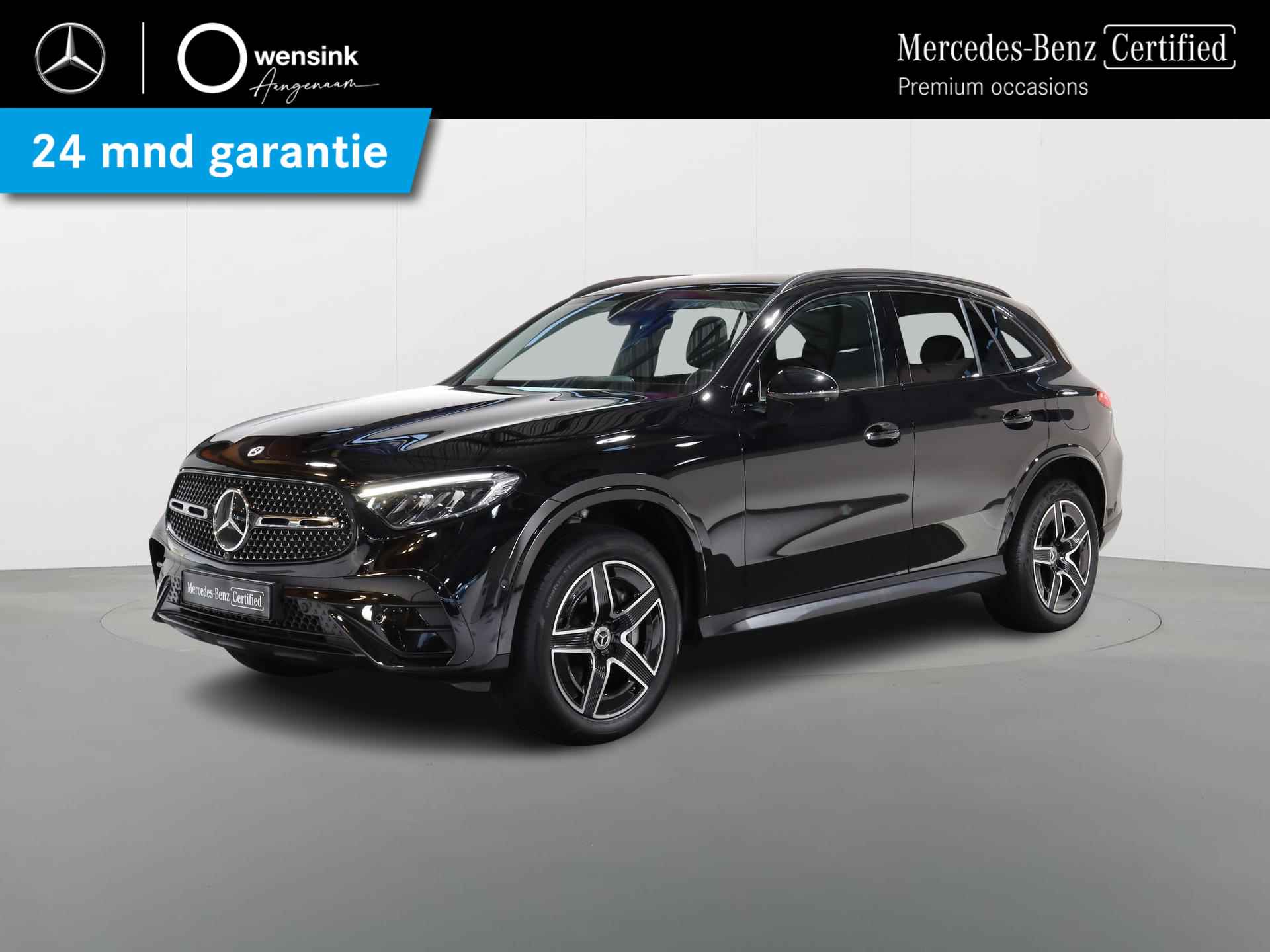 Mercedes-Benz GLC-klasse 300e 4MATIC AMG Line | Panoramadak | Trekhaak | Rij assistentie | Burmester | - 1/29