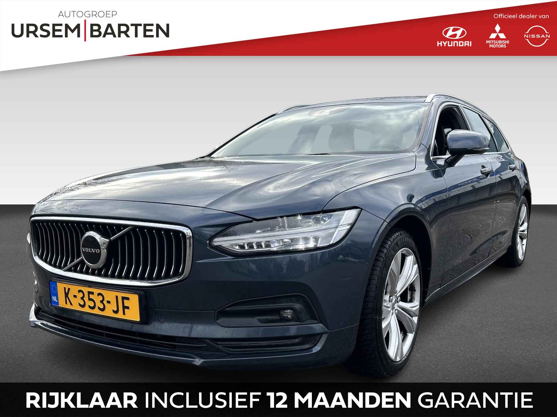 Volvo V90 B4 Plus Bright | Harman Kardon | trekhaak wegklapbaar