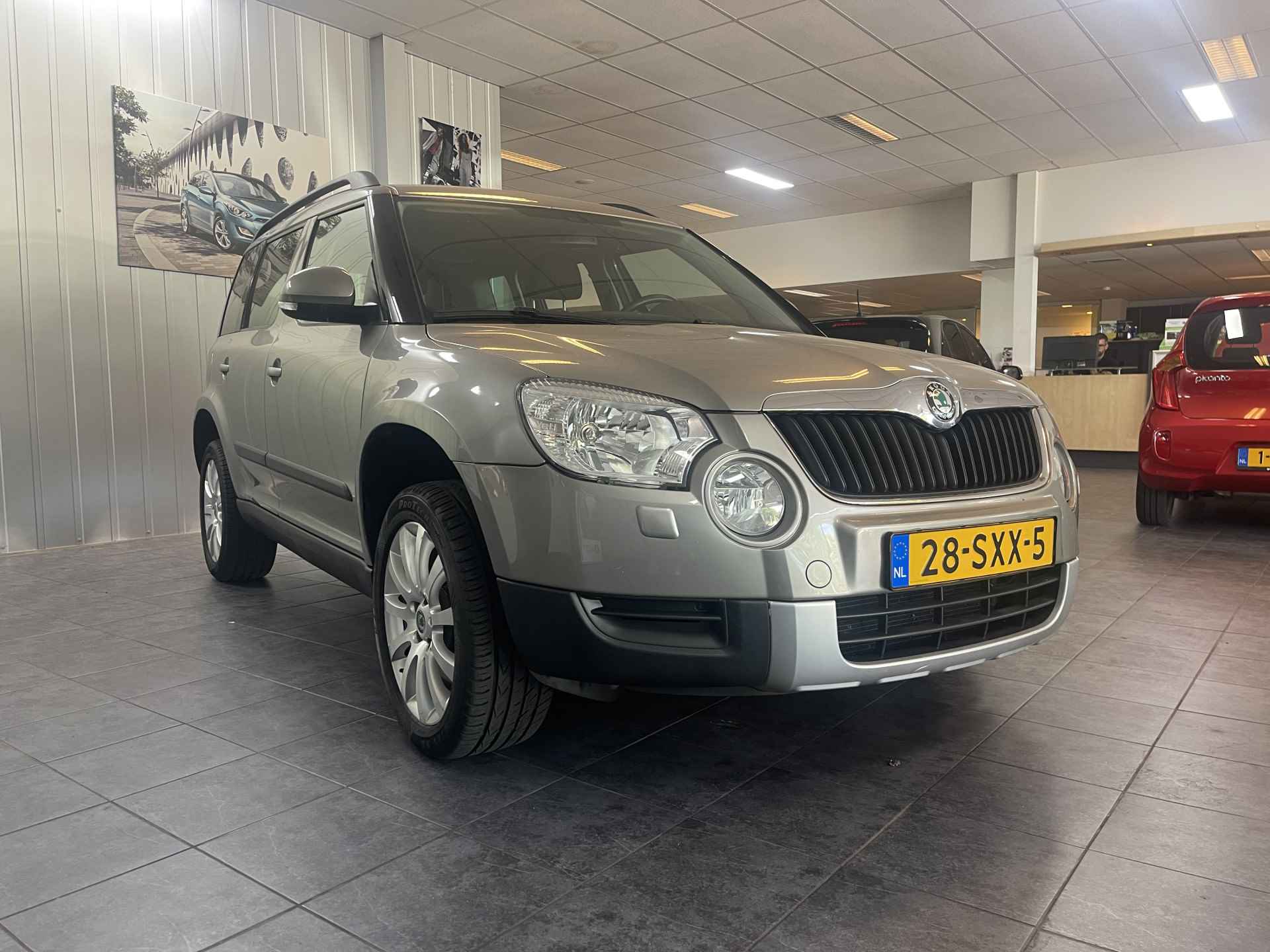 Škoda Yeti 1.2 TSI Tour Navigatie, Climate controle, Cruise control, trekhaak. - 5/22