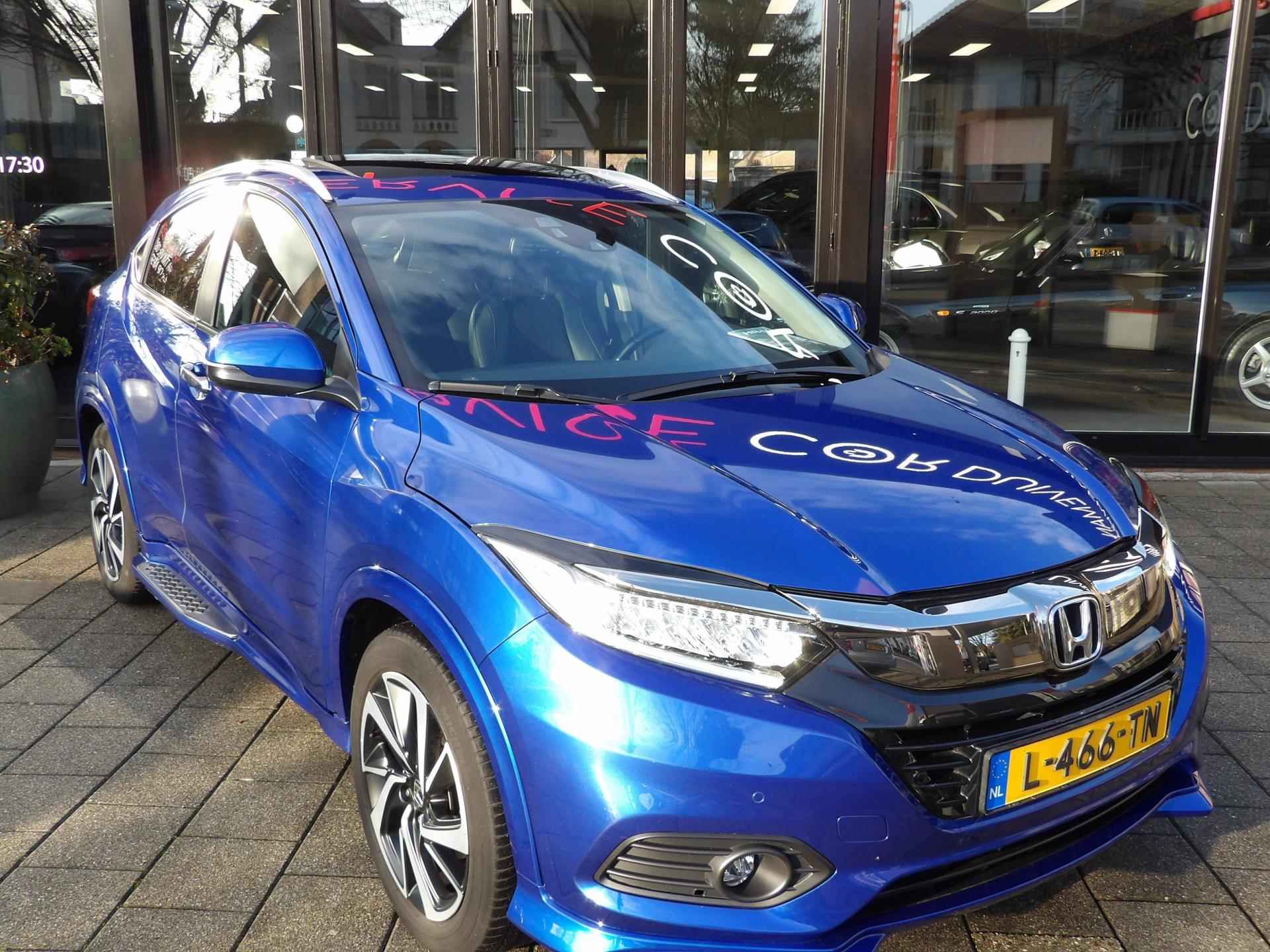 Honda HR-V 1.5 i-VTEC Executive EERSTE EIGENAAR NIEUW GELEVERD VOLLEDIG ONDERHOUDEN AUTOMAAT - 24/28