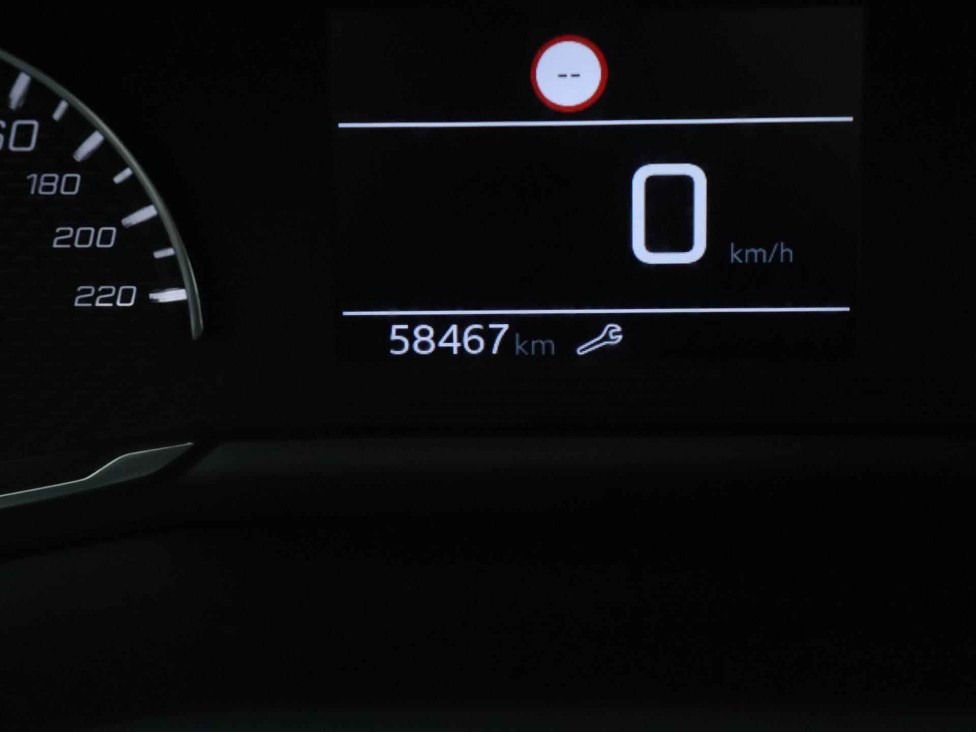 Peugeot 2008 SUV Active 130pk | Navigatie | Climate Control| Parkeersensoren | Cruise Control | Apple Carplay / Android Auto | Bluetooth | DAB+ radio | Regensensor | Automatisch dimlicht | All seasonbanden | 16” lichtmetalen velgen | - 27/35