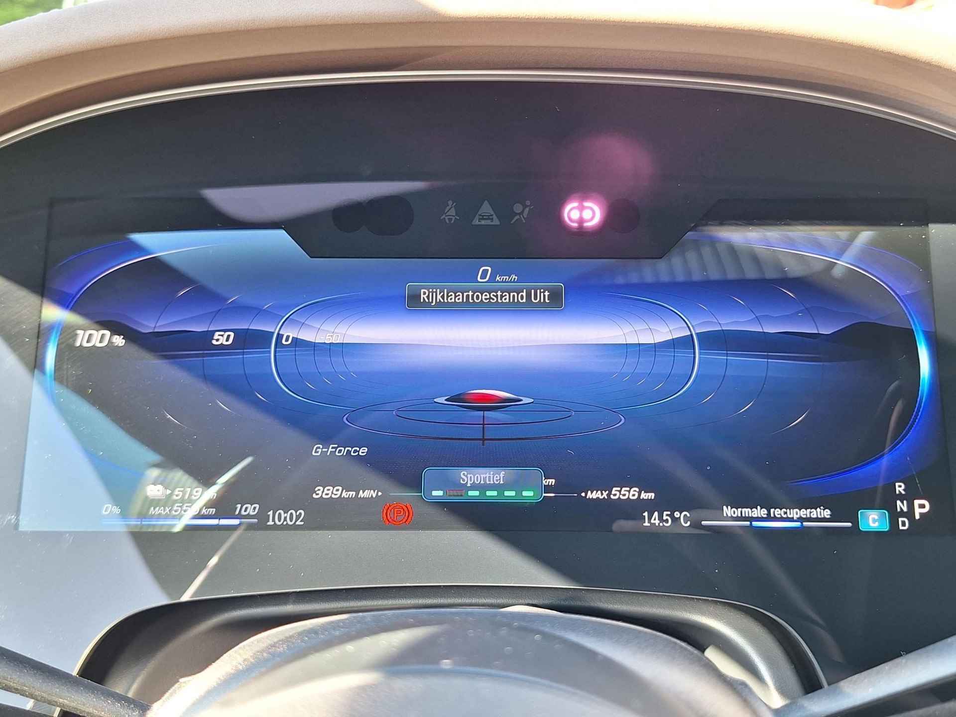 Mercedes-Benz EQS 580 4MATIC | Hyperscreen | AMG | Panoramadak | Achterasbesturing | 360° Camera | Head-up Display | Burmester | Showmodel SALE - 20/45