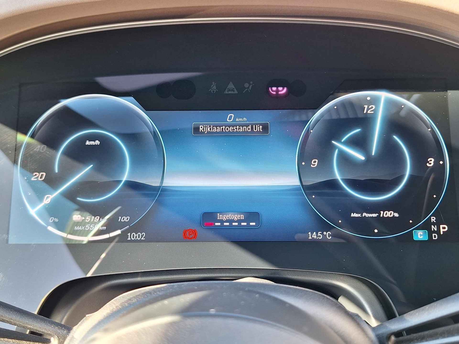 Mercedes-Benz EQS 580 4MATIC | Hyperscreen | AMG | Panoramadak | Achterasbesturing | 360° Camera | Head-up Display | Burmester | Showmodel SALE - 21/45