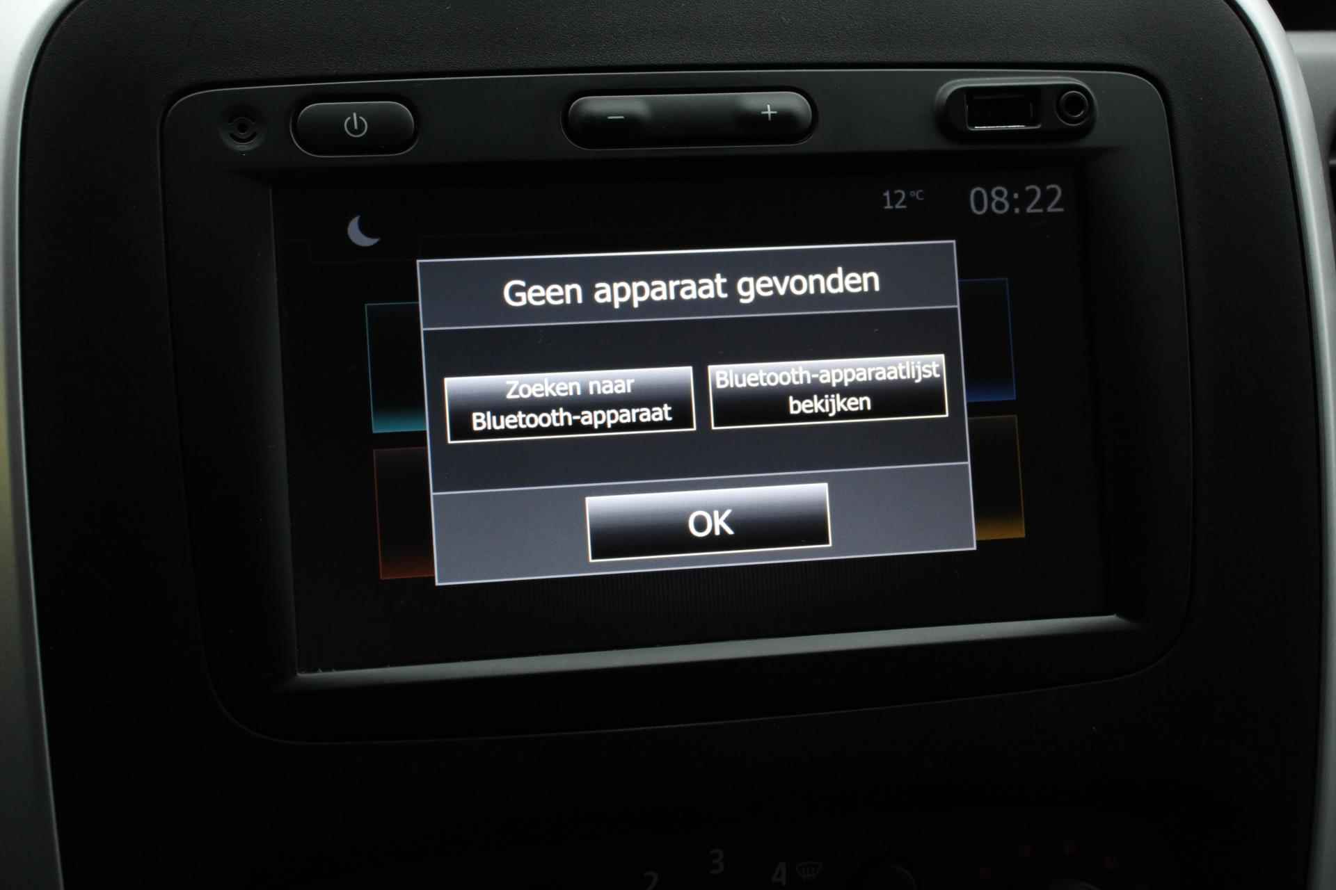 Fiat Talento 1.6 MultiJet 146pk EcoJet L2H1 | Navigatie | Apple Carplay/Android Auto | Parkeersensor achter | Camera | Cruise Control | Stoelverwarming | Airco | Getinte ramen | Trekhaak | Reservewiel - 25/32