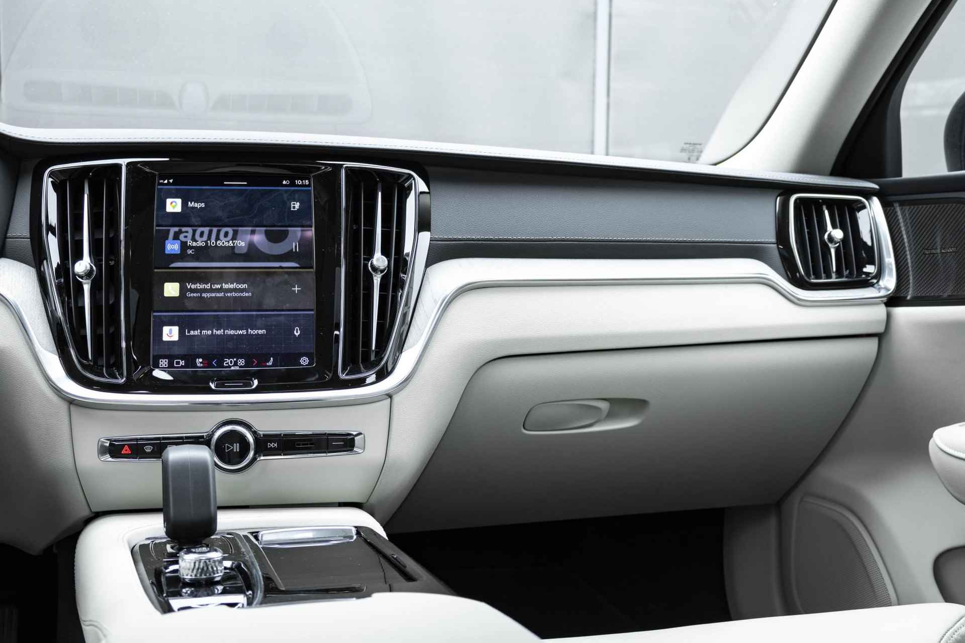 Volvo S60 Recharge T6 AWD Ultimate Bright |Long Range| Harman Kardon | 360º camera | Panoramadak | Stoel- en stuurverwarming | Verwarmde achterbank | Google Infotainment - 29/37