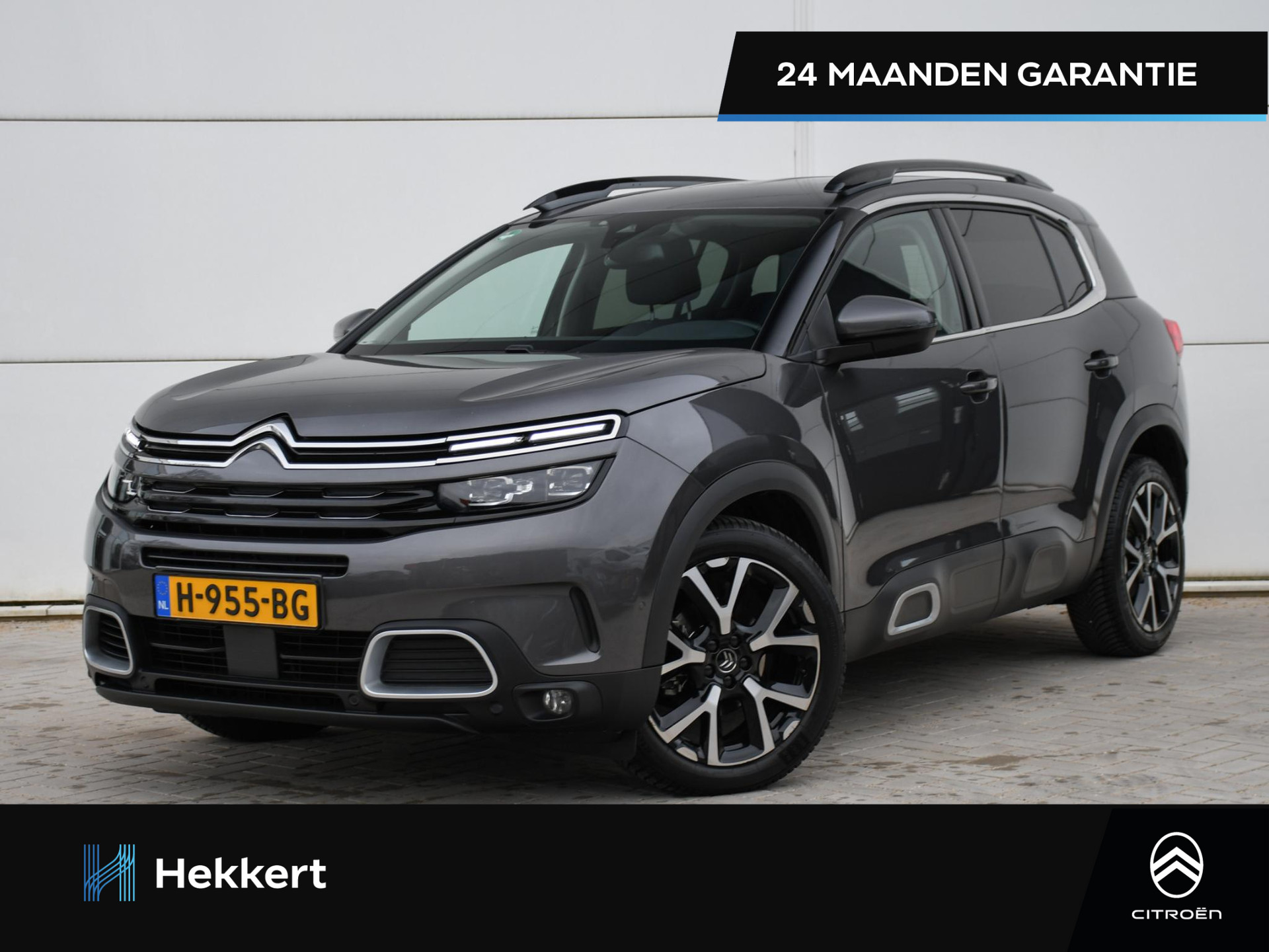 Citroen C5 Aircross Shine 1.6 PureTech 180pk Automaat PDC + CAM. | TREKHAAK | CRUISE.C | DODE HOEK | HALF-LEDER | 19''LM | DAB