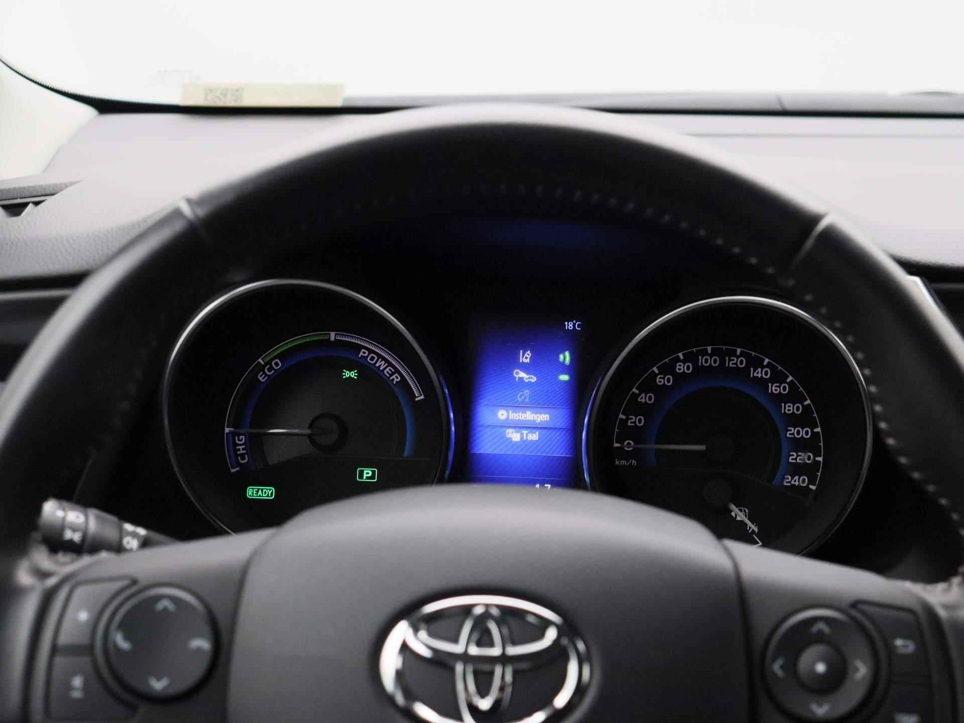 Toyota Auris Touring Sports 1.8 Hybrid Freestyle | Automaat | Navigatie | Climate control | Parkeer sensoren | LMV | Camera | Lage km stand - 8/37
