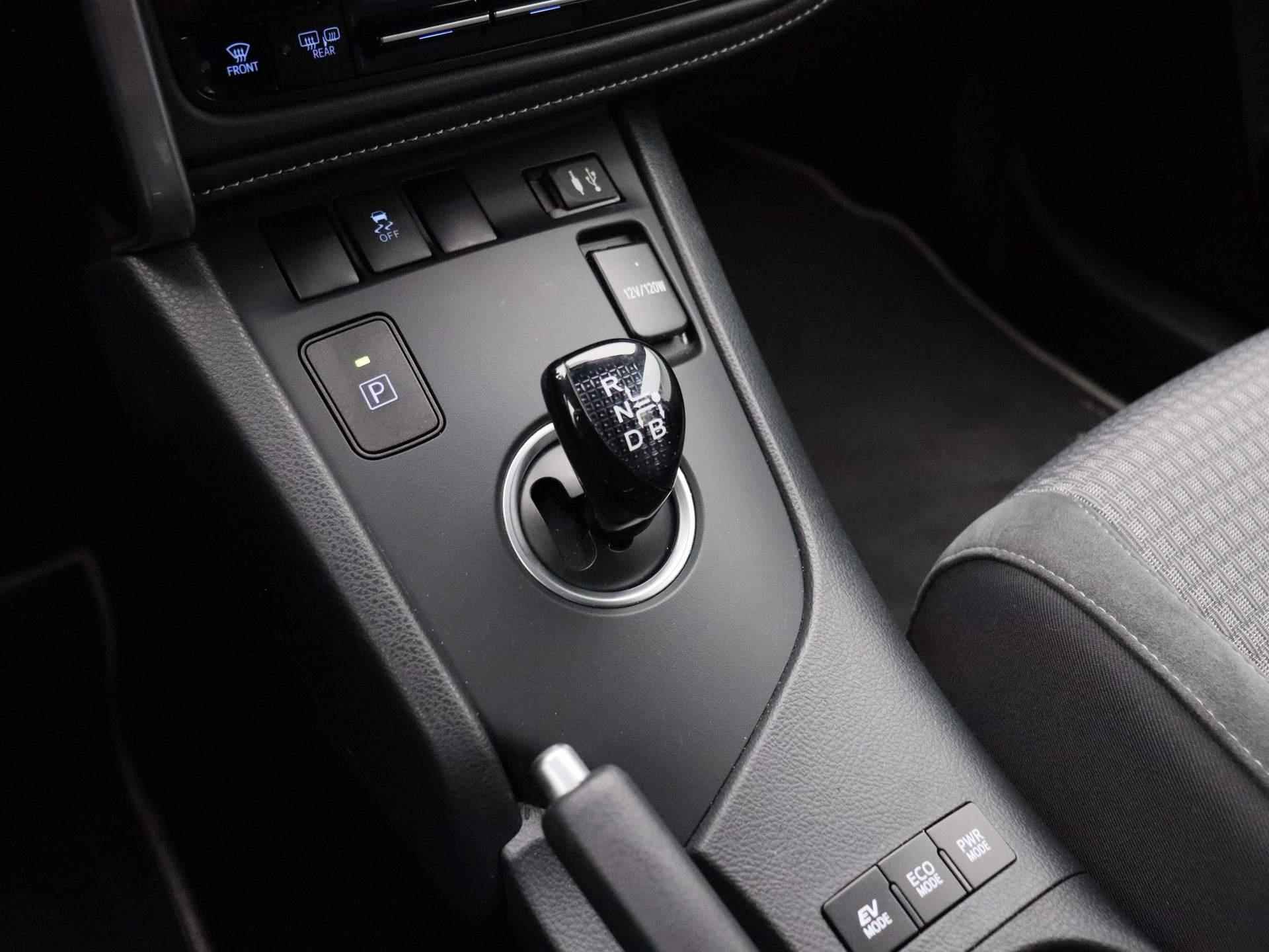Toyota Auris Touring Sports 1.8 Hybrid Freestyle | Automaat | Navigatie | Climate control | Parkeer sensoren | LMV | Camera | - 21/37