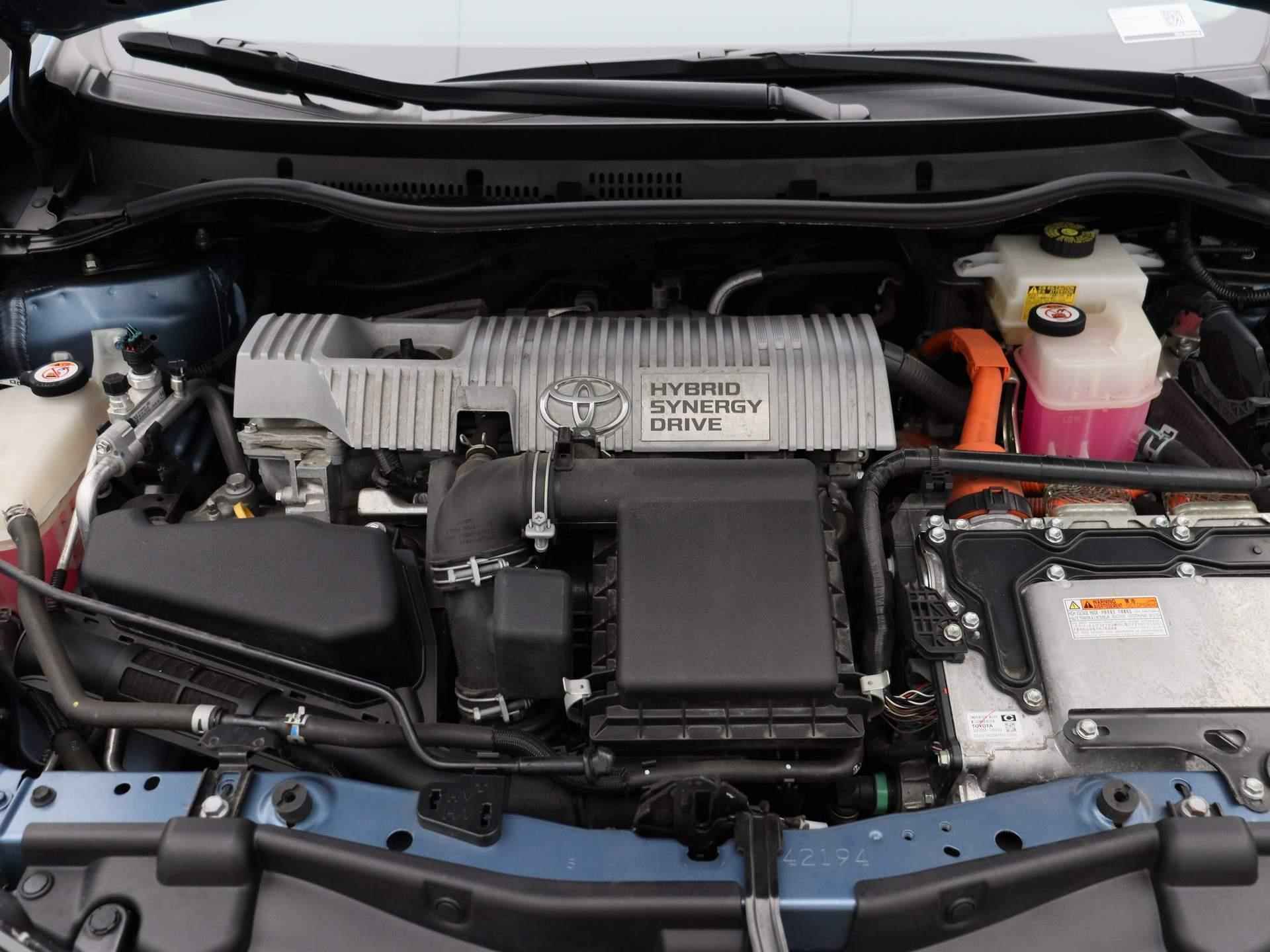 Toyota Auris Touring Sports 1.8 Hybrid Freestyle | Automaat | Navigatie | Climate control | Parkeer sensoren | LMV | Camera | - 35/37