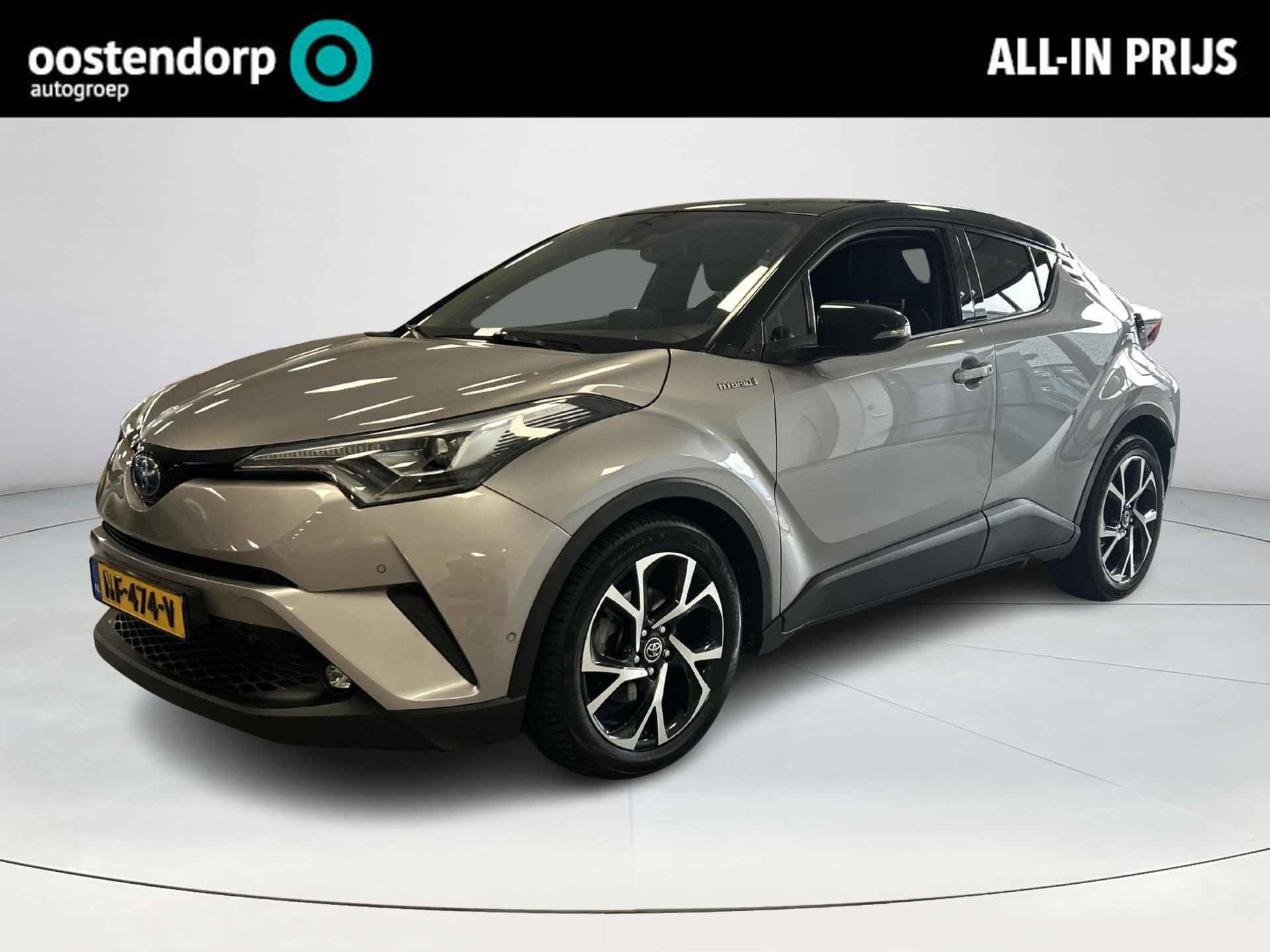 Toyota C-HR BOVAG 40-Puntencheck