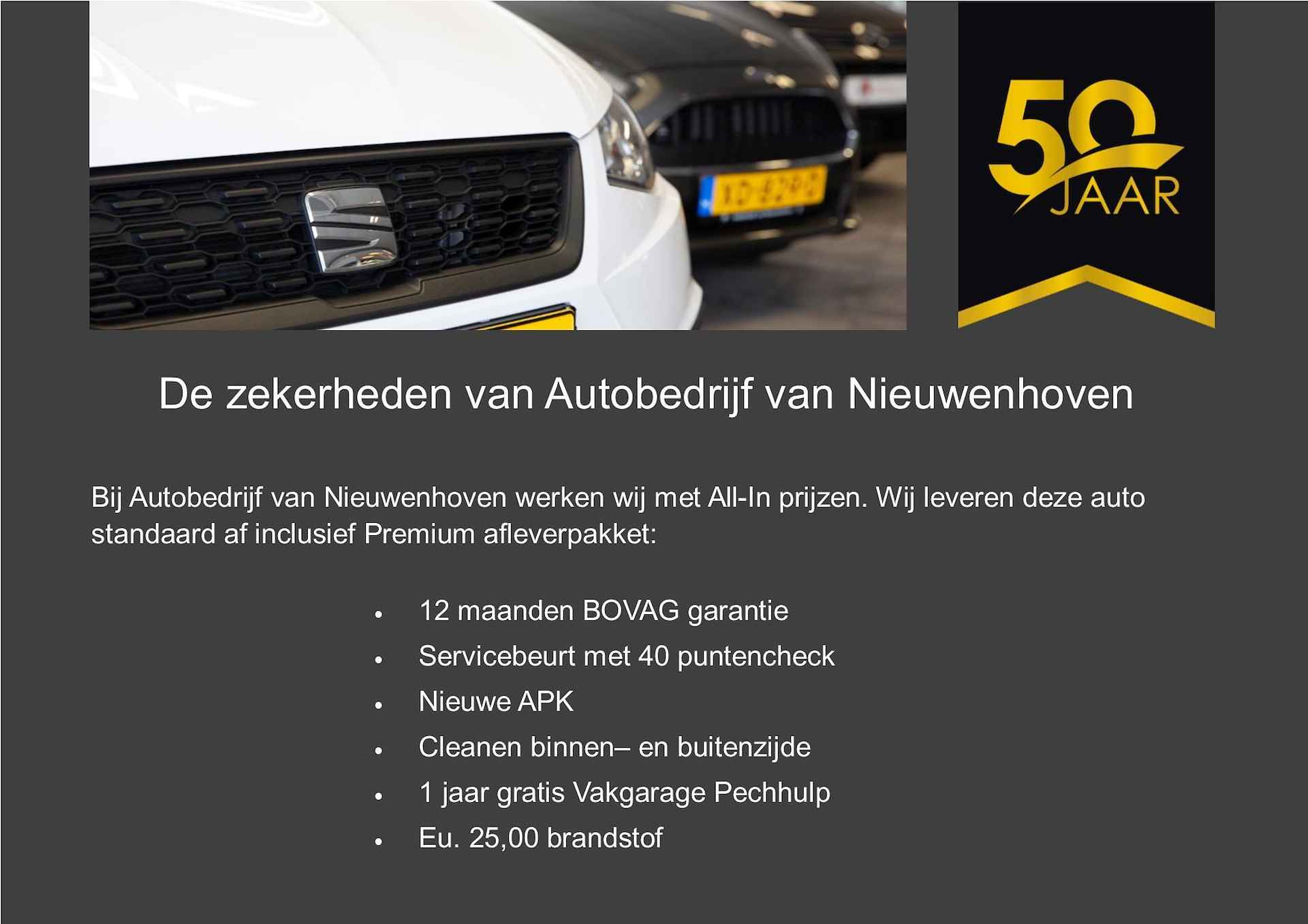 Peugeot 508 SW 1.6 HYbrid Allure Pack Business *8 jaar garantie - 40/41