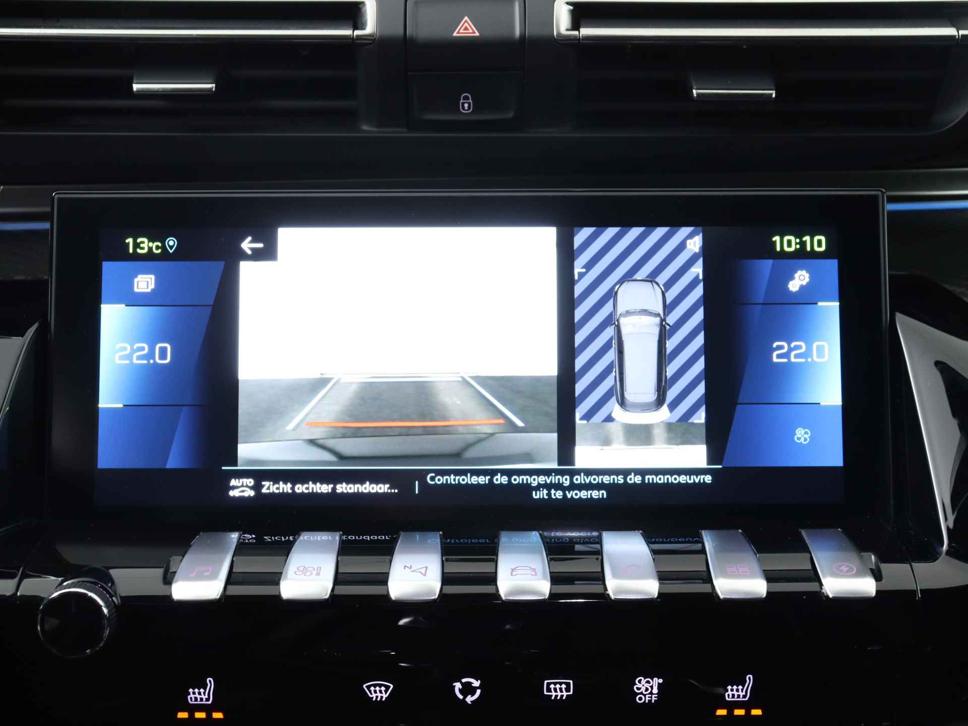 Peugeot 508 1.6 Hybrid GT Limited | Navigatie | Camera | Adapt. Cruise Control | Keyless | - 11/46