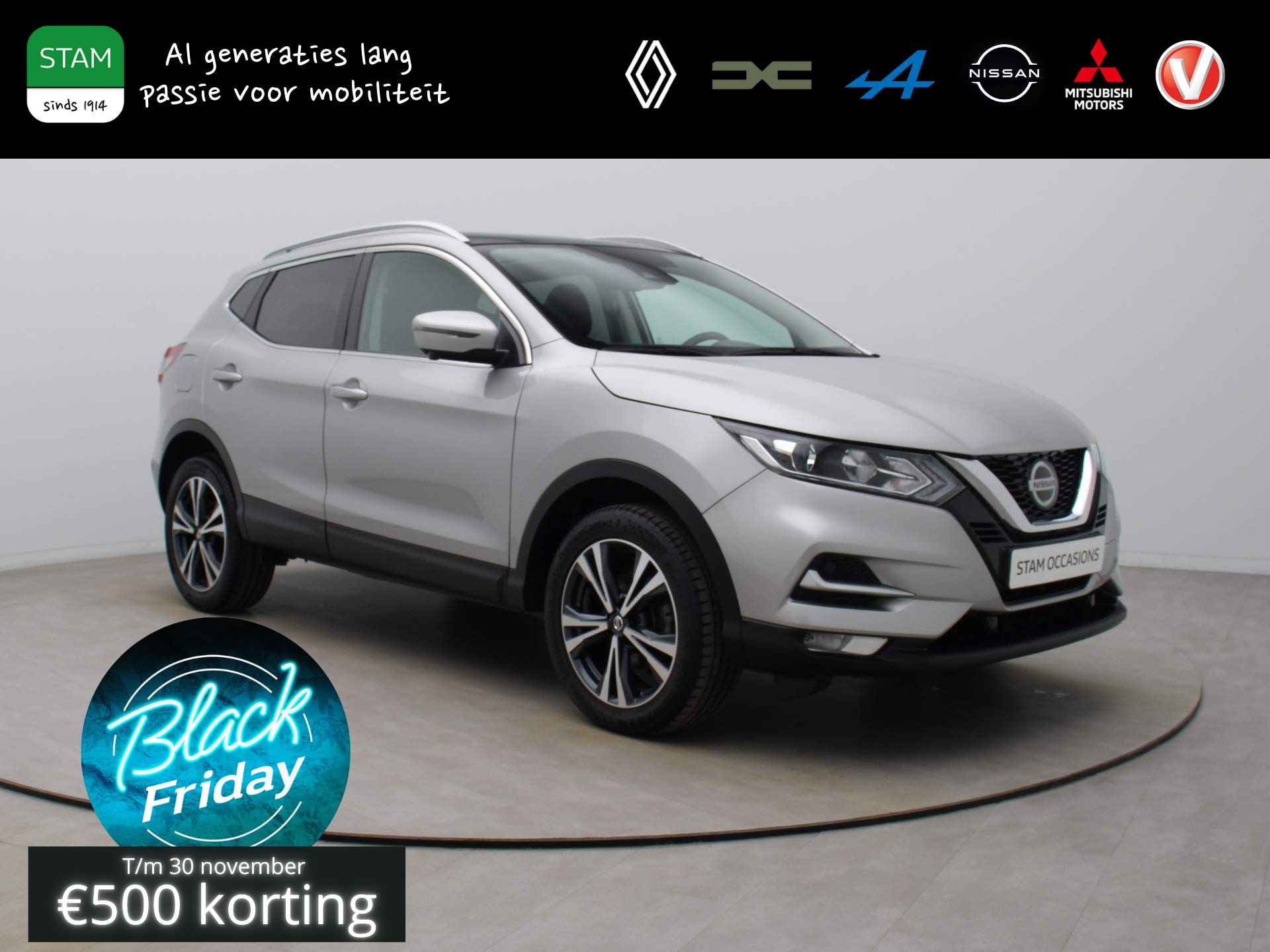 Nissan Qashqai