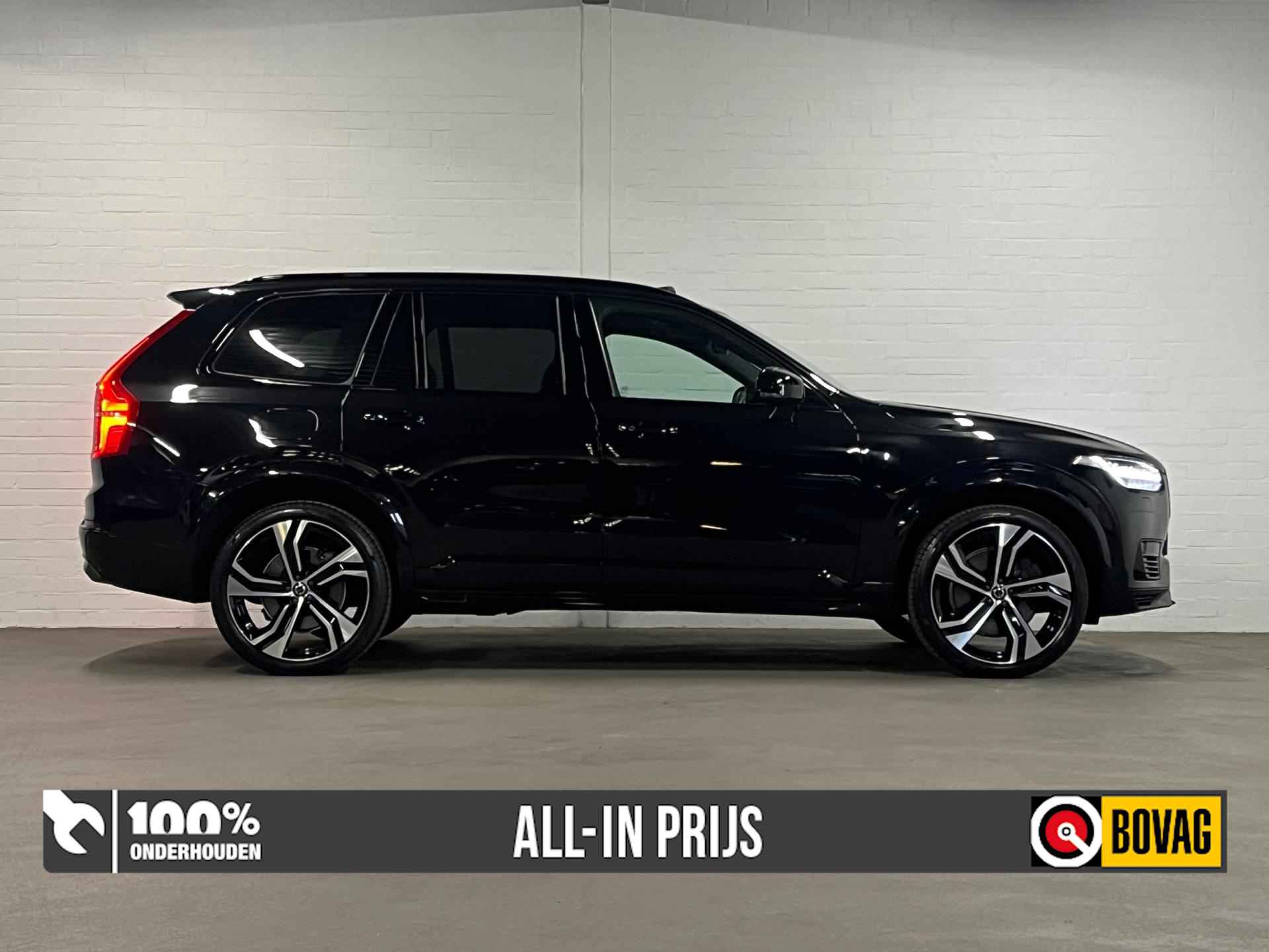 Volvo XC90 T8 AWD Recharge | Luchtvering | Bowers&Wilkins | Open dak | Massage | Stoel Koeling/Verwaming - 6/46