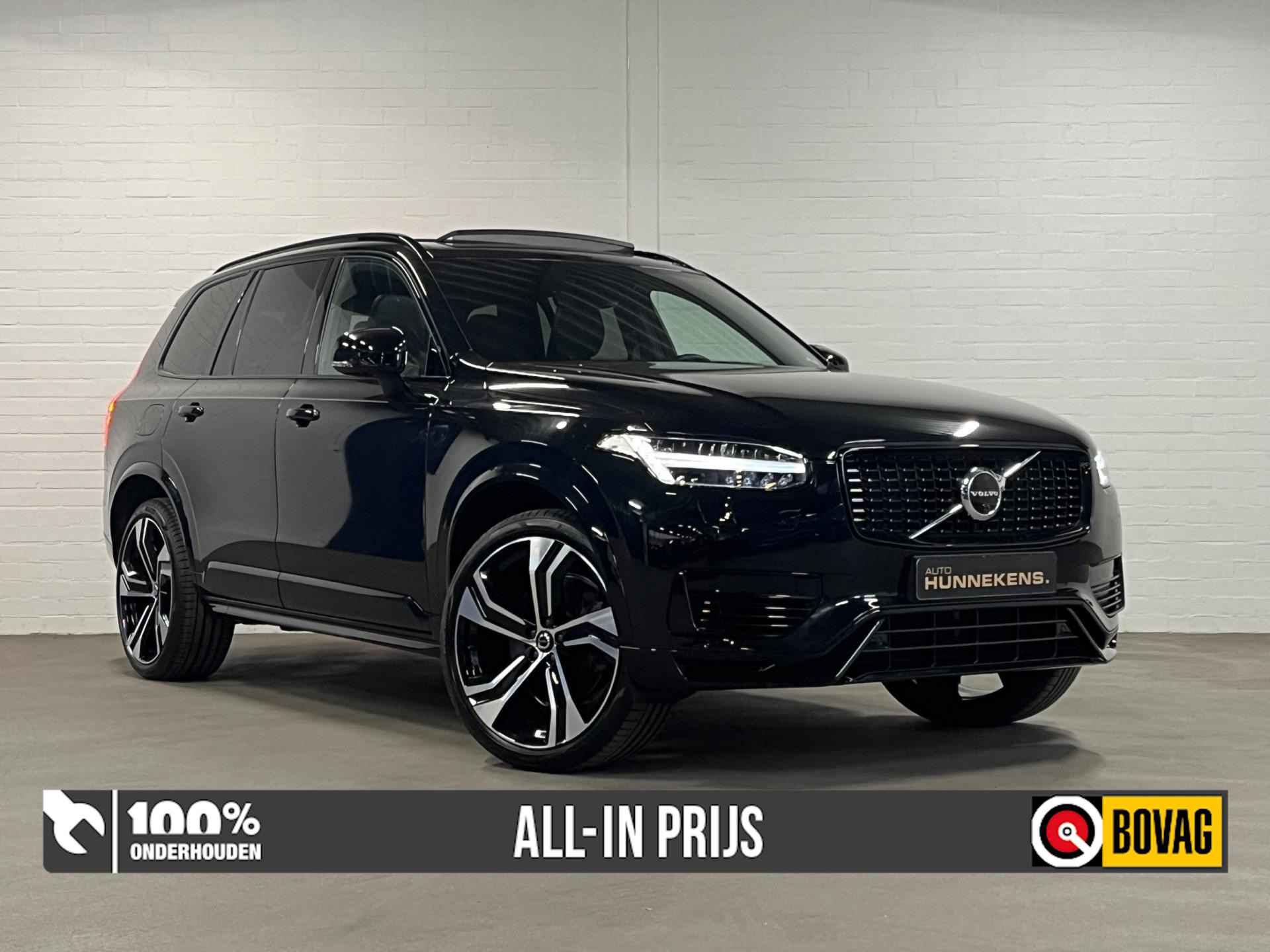 Volvo XC90 T8 AWD Recharge | Luchtvering | Bowers&Wilkins | Open dak | Massage | Stoel Koeling/Verwaming - 8/46