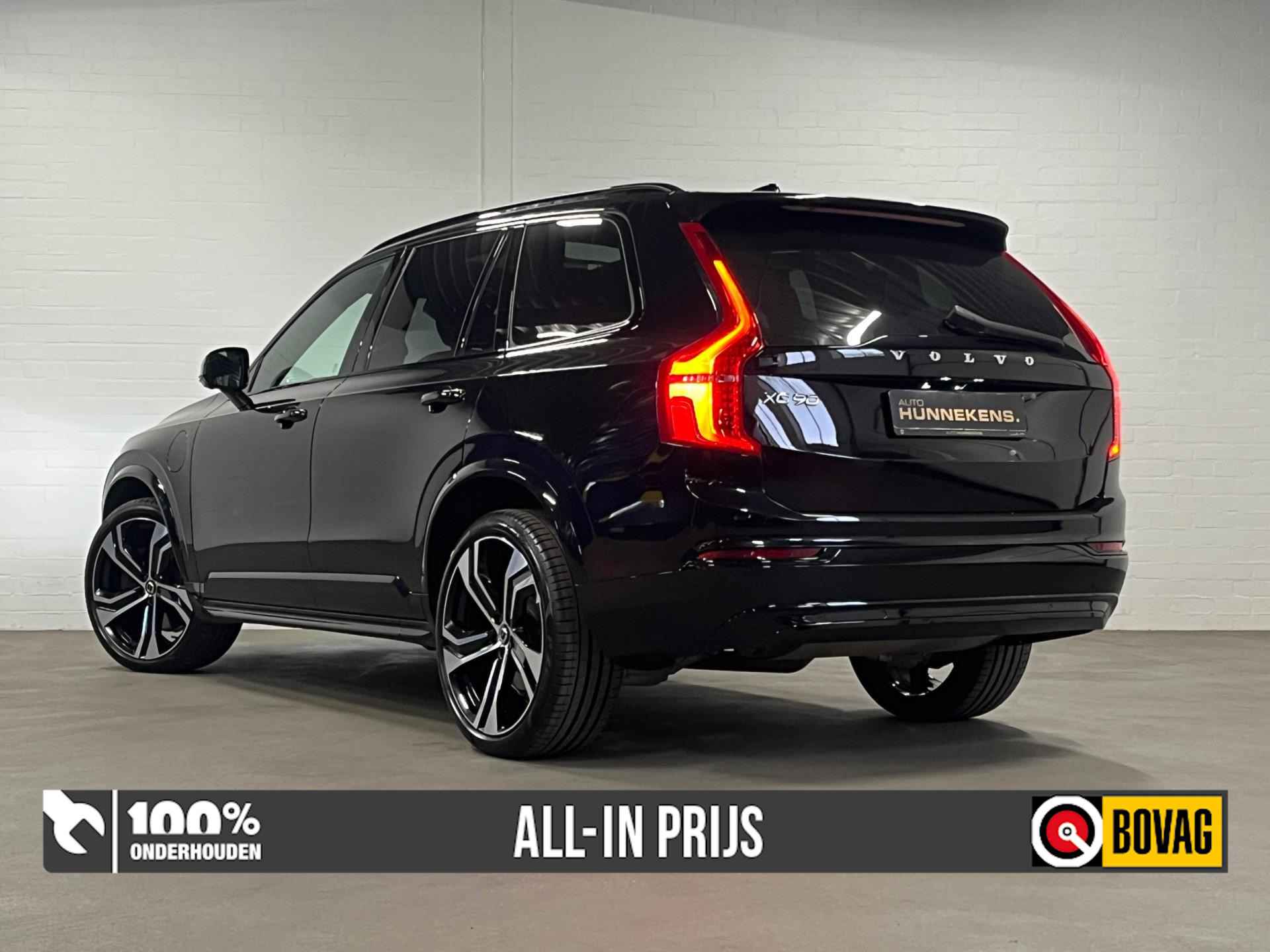 Volvo XC90 T8 AWD Recharge | Luchtvering | Bowers&Wilkins | Open dak | Massage | Stoel Koeling/Verwaming - 9/46