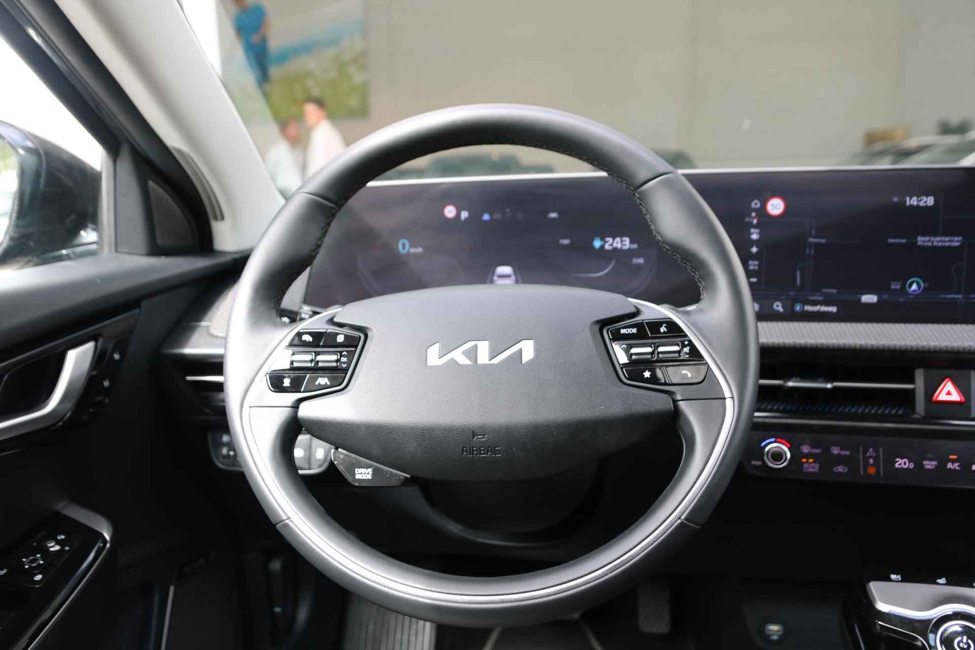 Kia EV6 Plus Advanced 77 kWh  | Airco | Navi | Camera | | Lederen bekleding | Elektrisch bediende voorstoelen | Stoel en stuurverwarming | 20 inch | Panoramadak | Navigatie | Adaptieve cruise control | Dodehoek detectie | Stoelkoeling | Rijbereik 500km* - 21/29