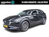 Mazda CX-30 2.0 e-SkyActiv-G M Hybrid Comfort | Rijklaarprijs! | trekhaak | Climate Control | Navigatie | Cruise Control | Stoel-Stuurverwarming | Inclusief 36 mnd Garantie! |