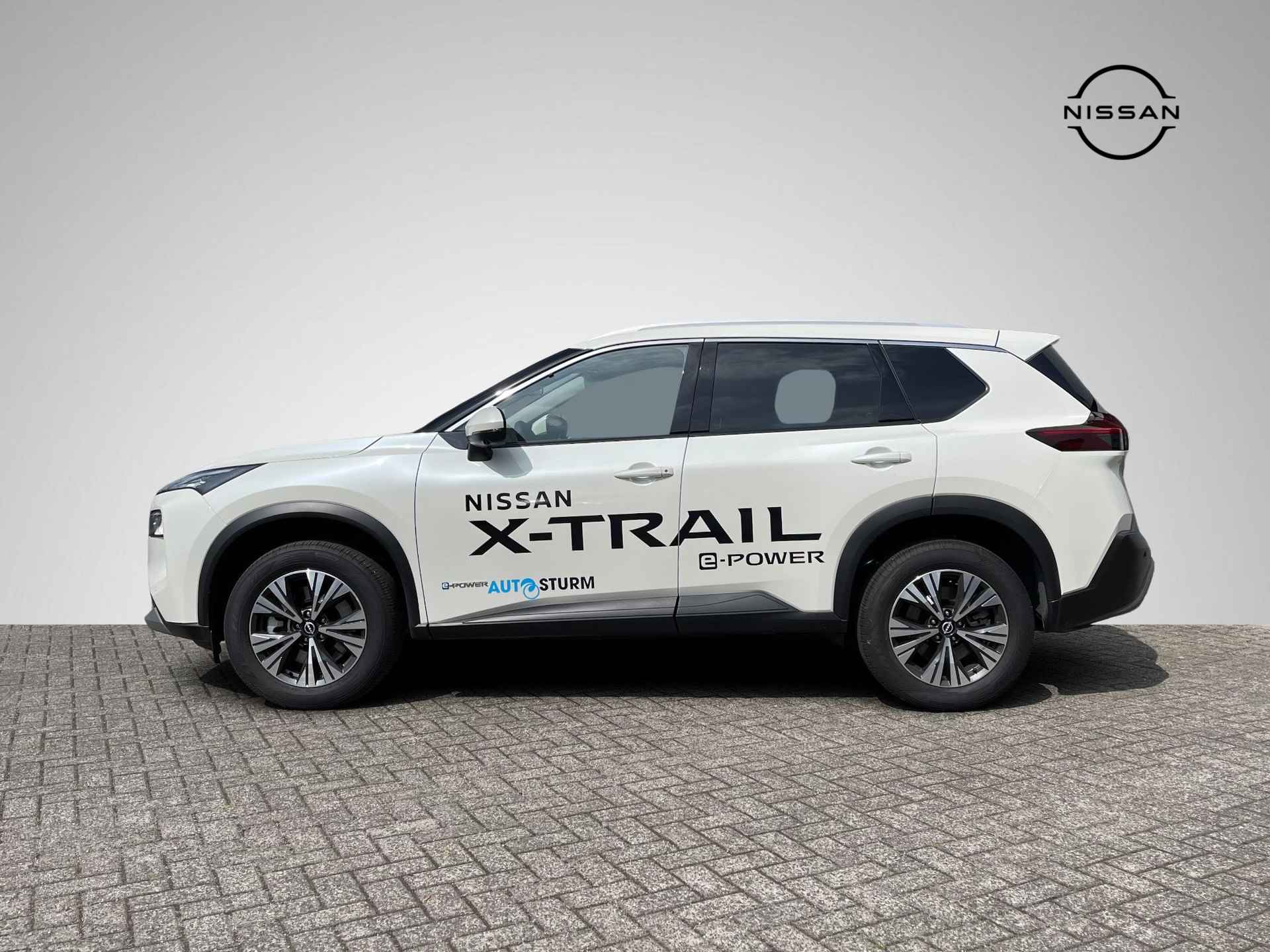 Nissan X-Trail 1.5 e-Power N-Connecta Lounge Pack - 7/25