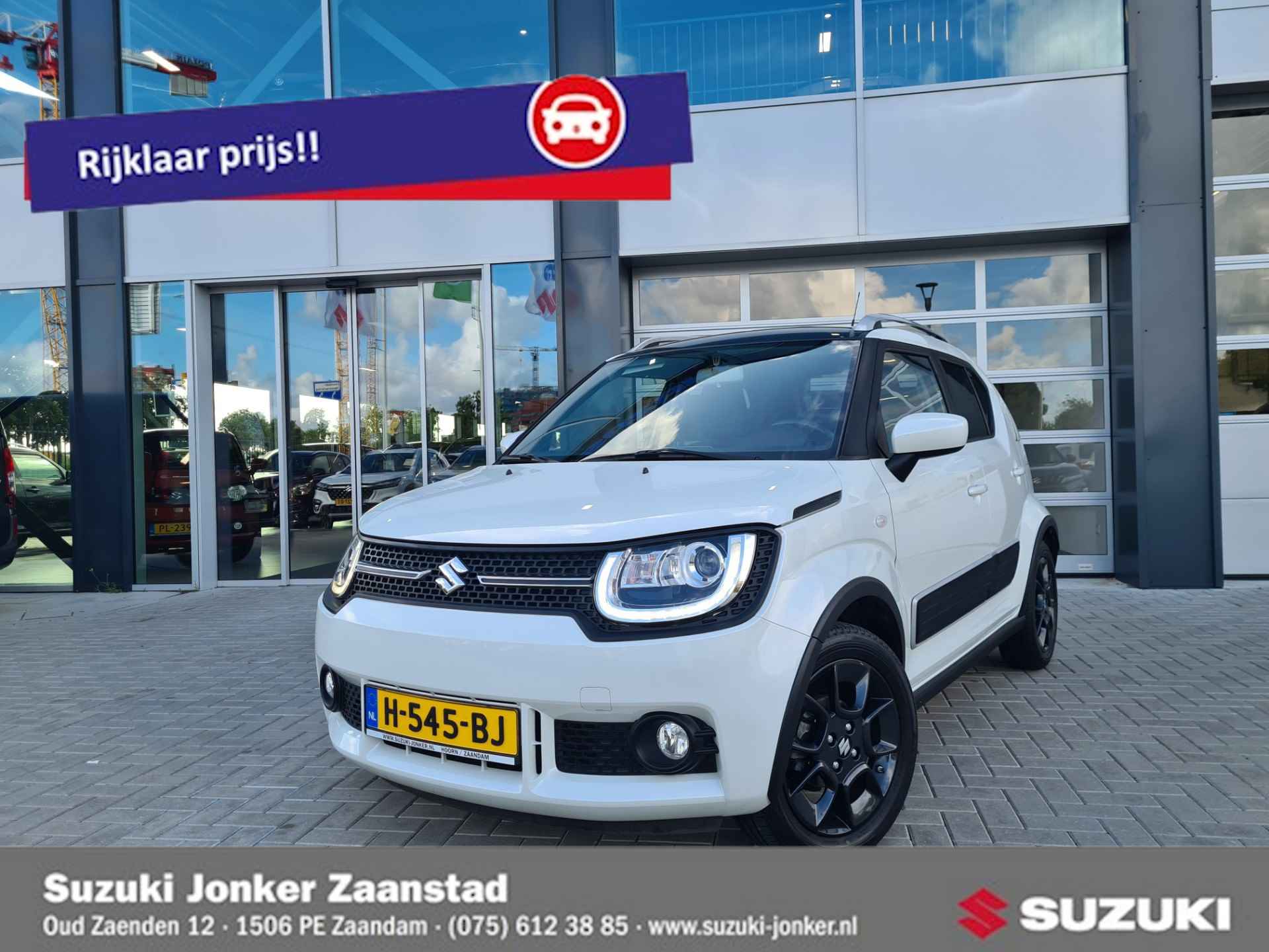 Suzuki Ignis