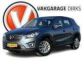 Mazda CX-5 2.0 SkyActiv-G 165 pk Aut. ✅ Navi ✅ Clima ✅ Camera