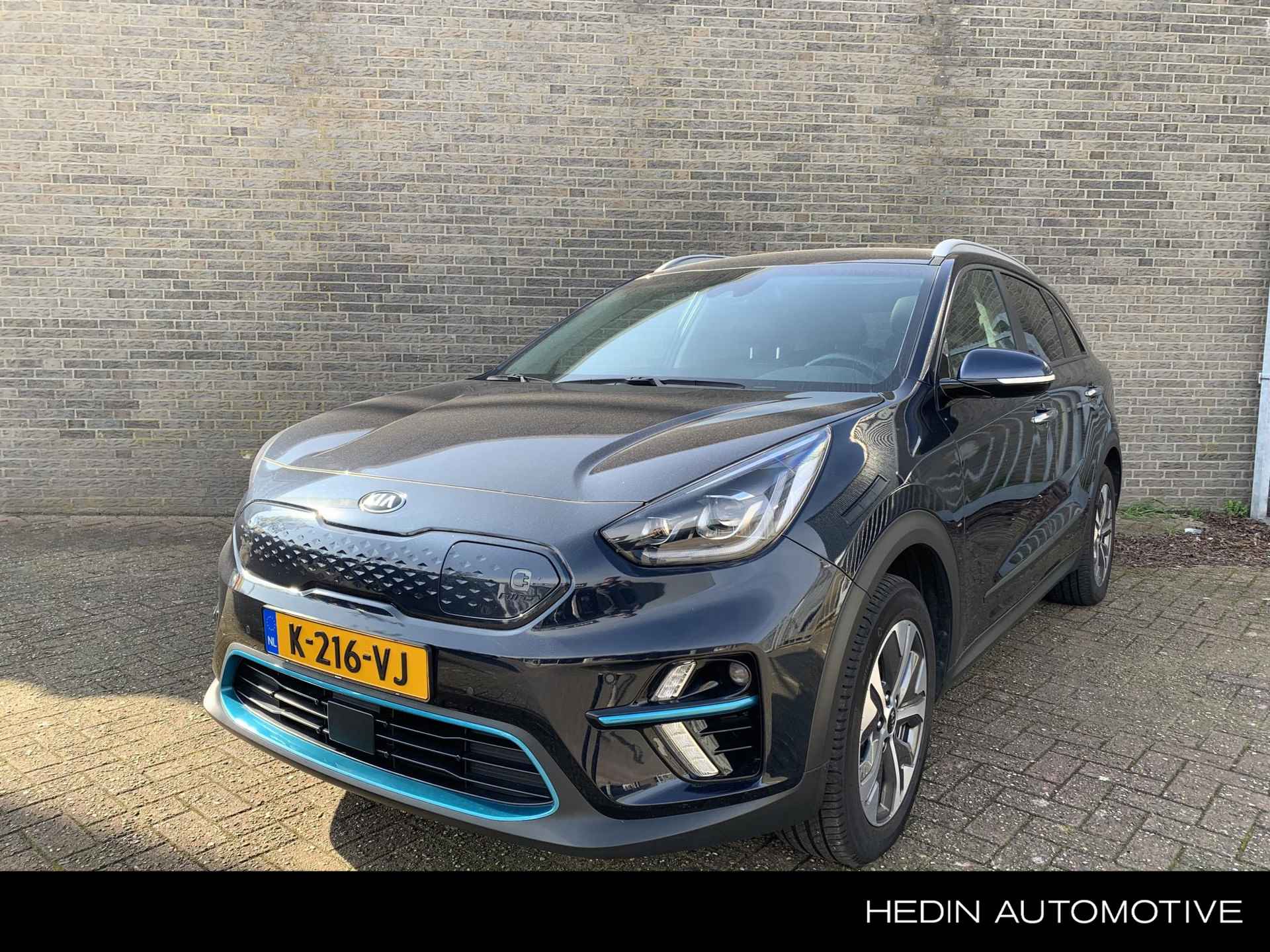 Kia e-Niro